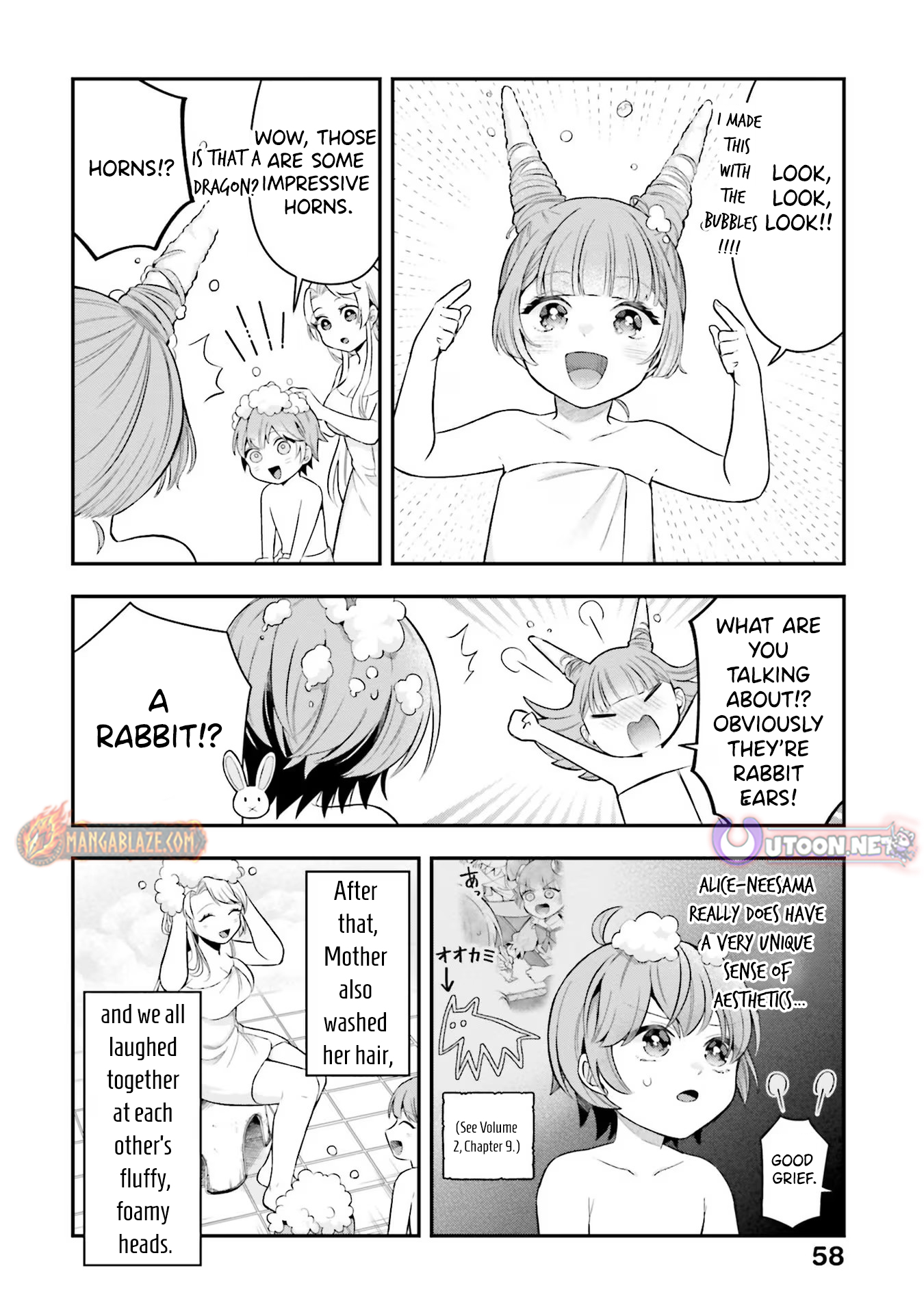 Another World Territory Reform ~Starting Public Works with Earth Magic~ – Chapter 17 – Page 13