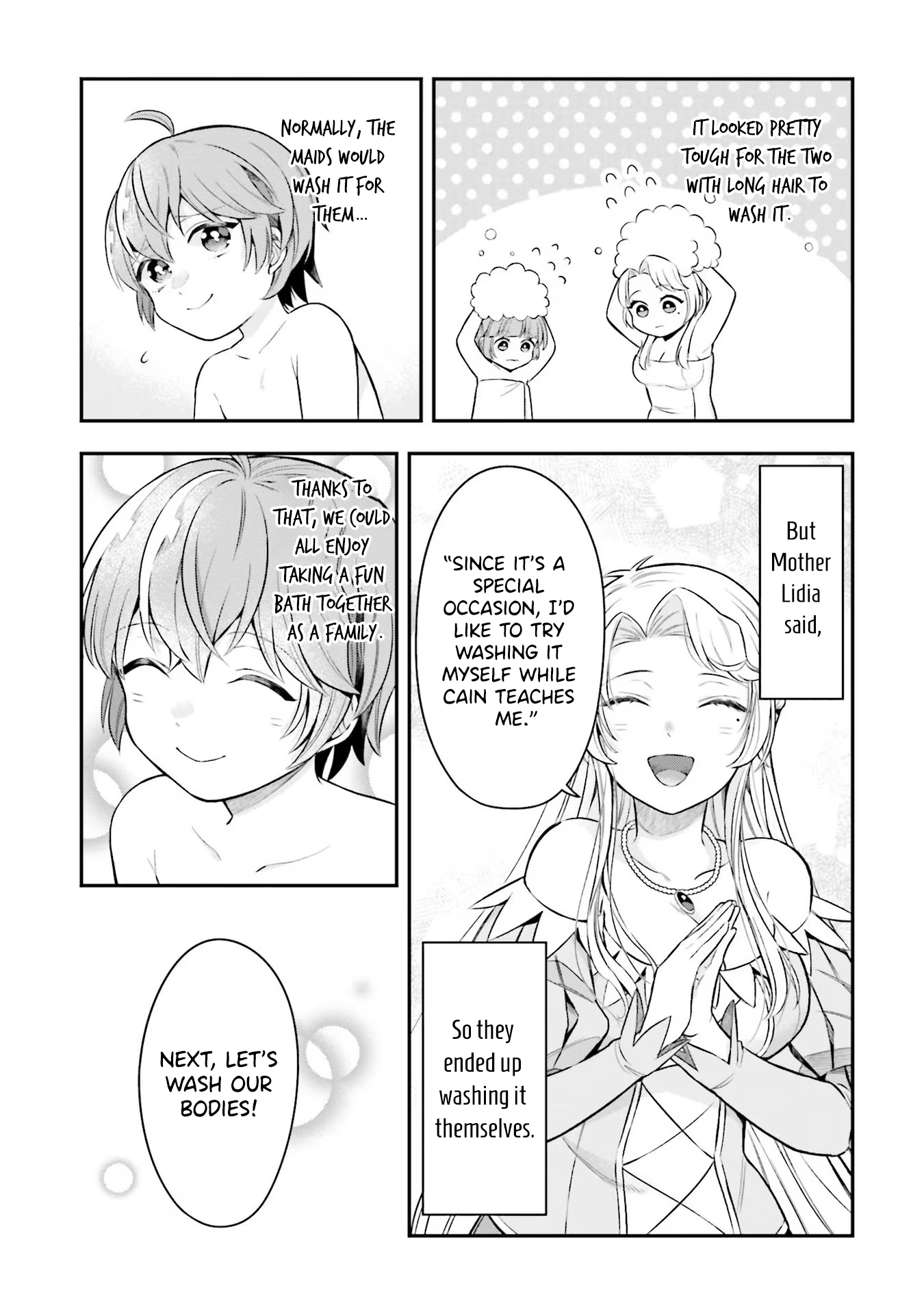 Another World Territory Reform ~Starting Public Works with Earth Magic~ – Chapter 17 – Page 14