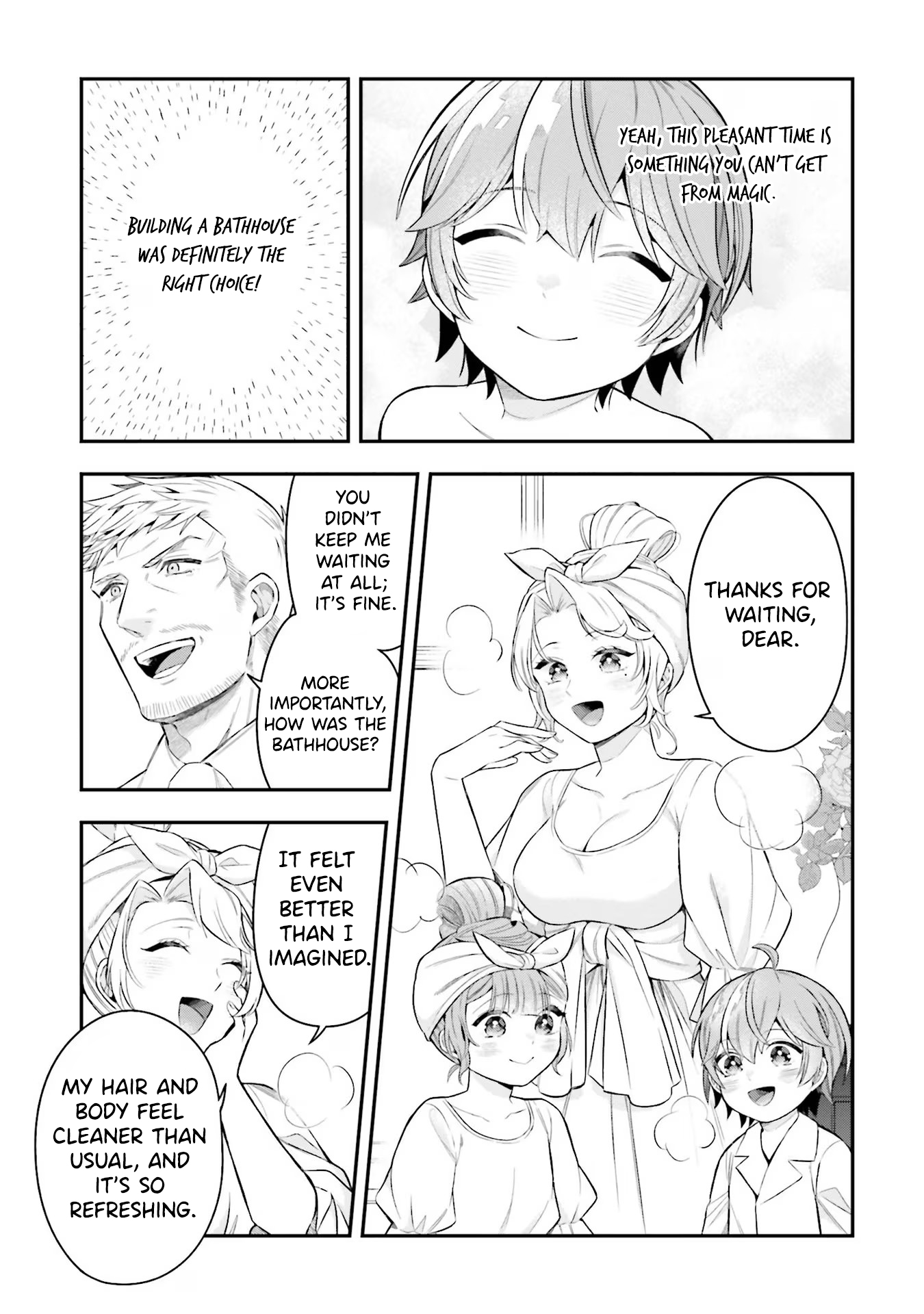 Another World Territory Reform ~Starting Public Works with Earth Magic~ – Chapter 17 – Page 18