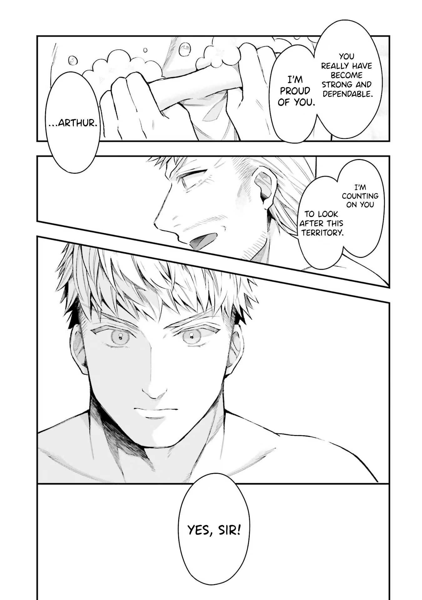 Another World Territory Reform ~Starting Public Works with Earth Magic~ – Chapter 17 – Page 22