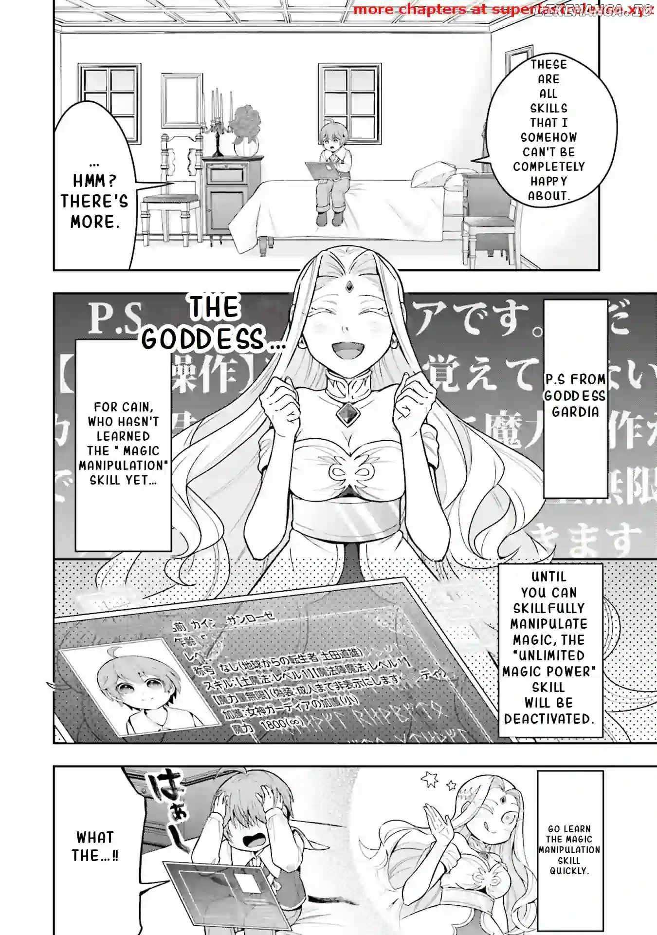 Another World Territory Reform ~Starting Public Works with Earth Magic~ – Chapter 2.1 – Page 11