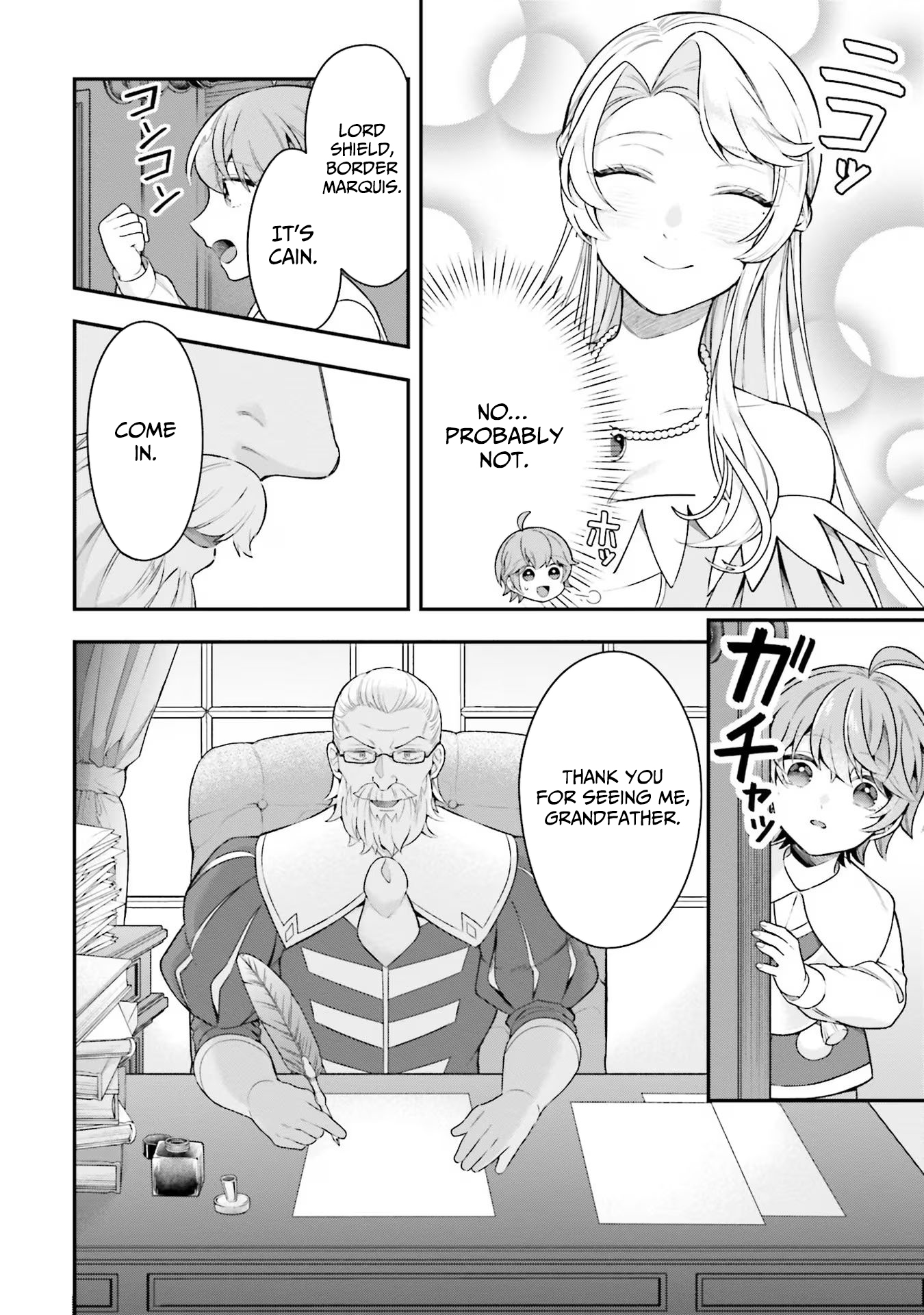 Another World Territory Reform ~Starting Public Works with Earth Magic~ – Chapter 23 – Page 3