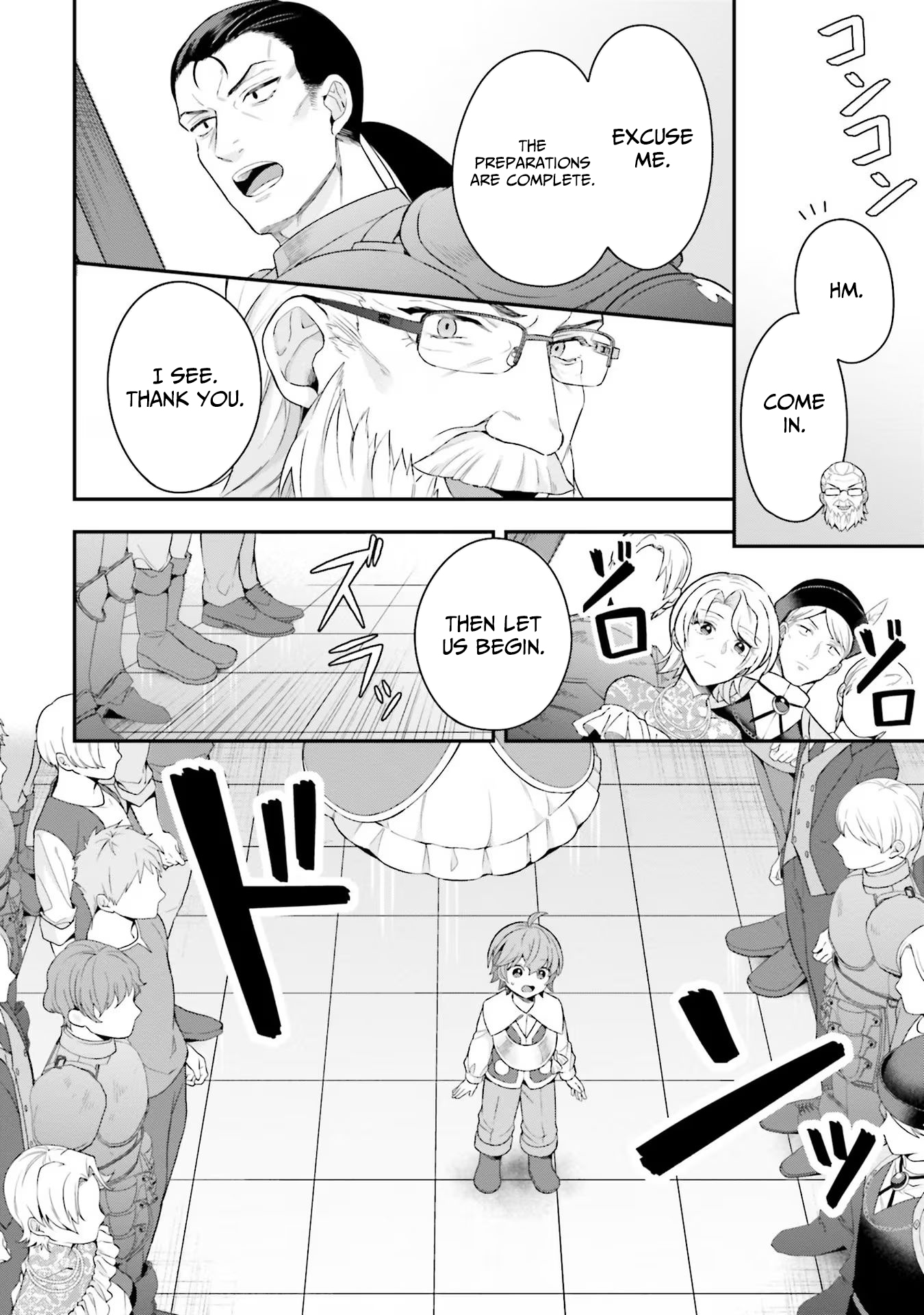 Another World Territory Reform ~Starting Public Works with Earth Magic~ – Chapter 23 – Page 5