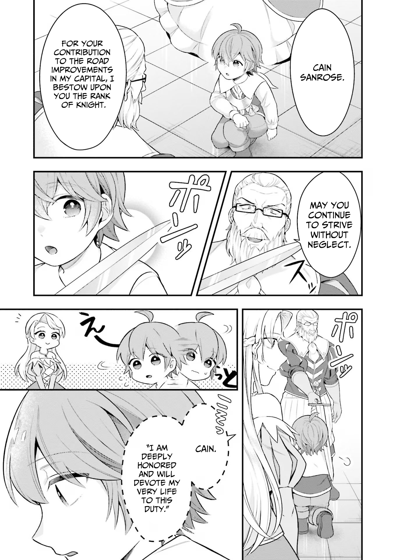 Another World Territory Reform ~Starting Public Works with Earth Magic~ – Chapter 23 – Page 8