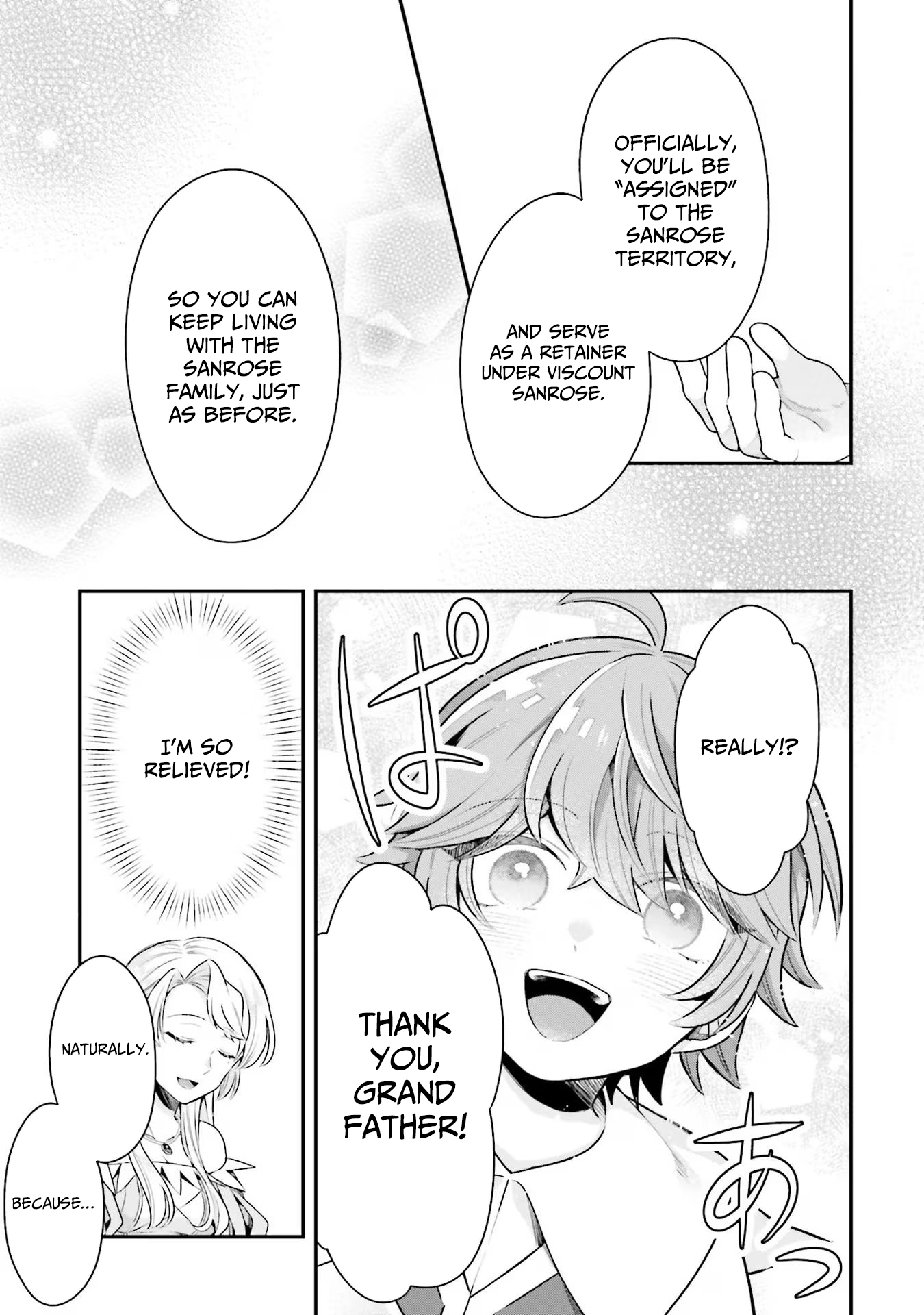 Another World Territory Reform ~Starting Public Works with Earth Magic~ – Chapter 23 – Page 14