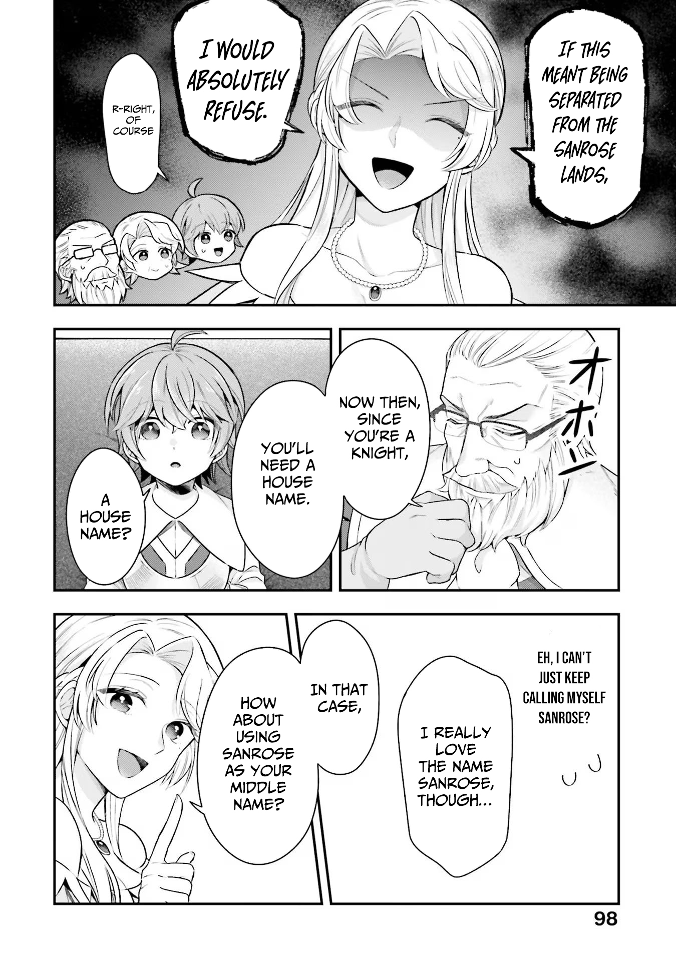 Another World Territory Reform ~Starting Public Works with Earth Magic~ – Chapter 23 – Page 15