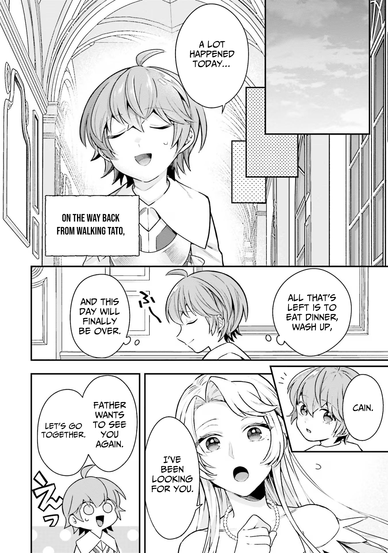 Another World Territory Reform ~Starting Public Works with Earth Magic~ – Chapter 23 – Page 17