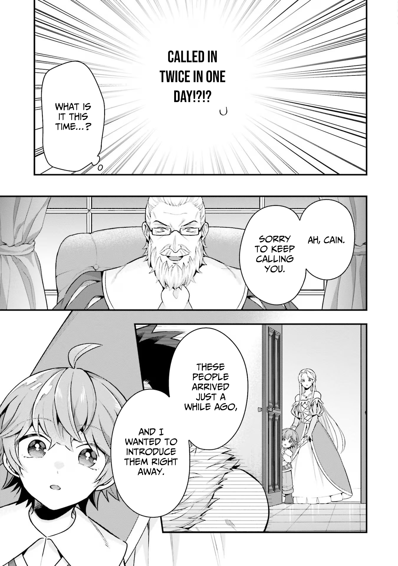 Another World Territory Reform ~Starting Public Works with Earth Magic~ – Chapter 23 – Page 18