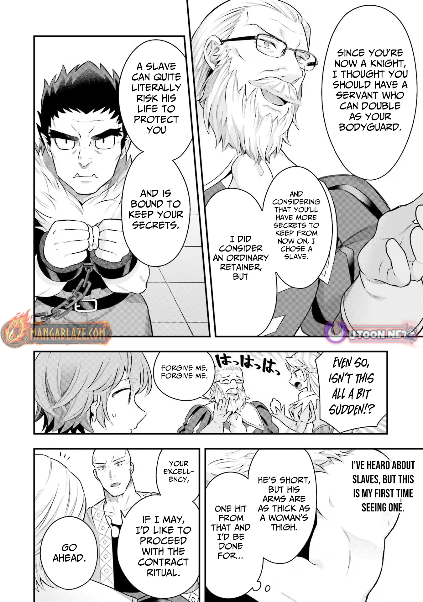 Another World Territory Reform ~Starting Public Works with Earth Magic~ – Chapter 23 – Page 21