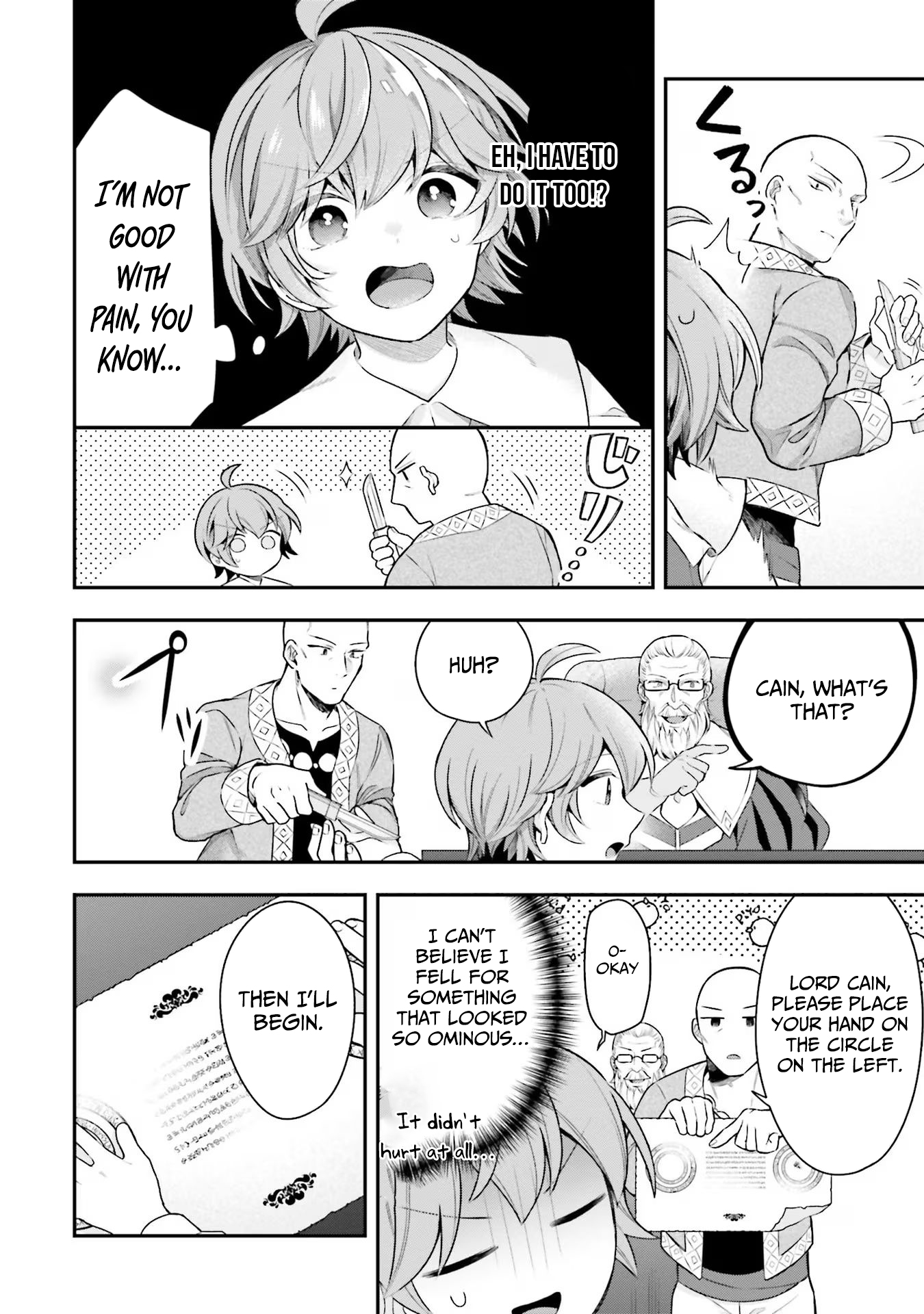 Another World Territory Reform ~Starting Public Works with Earth Magic~ – Chapter 23 – Page 23