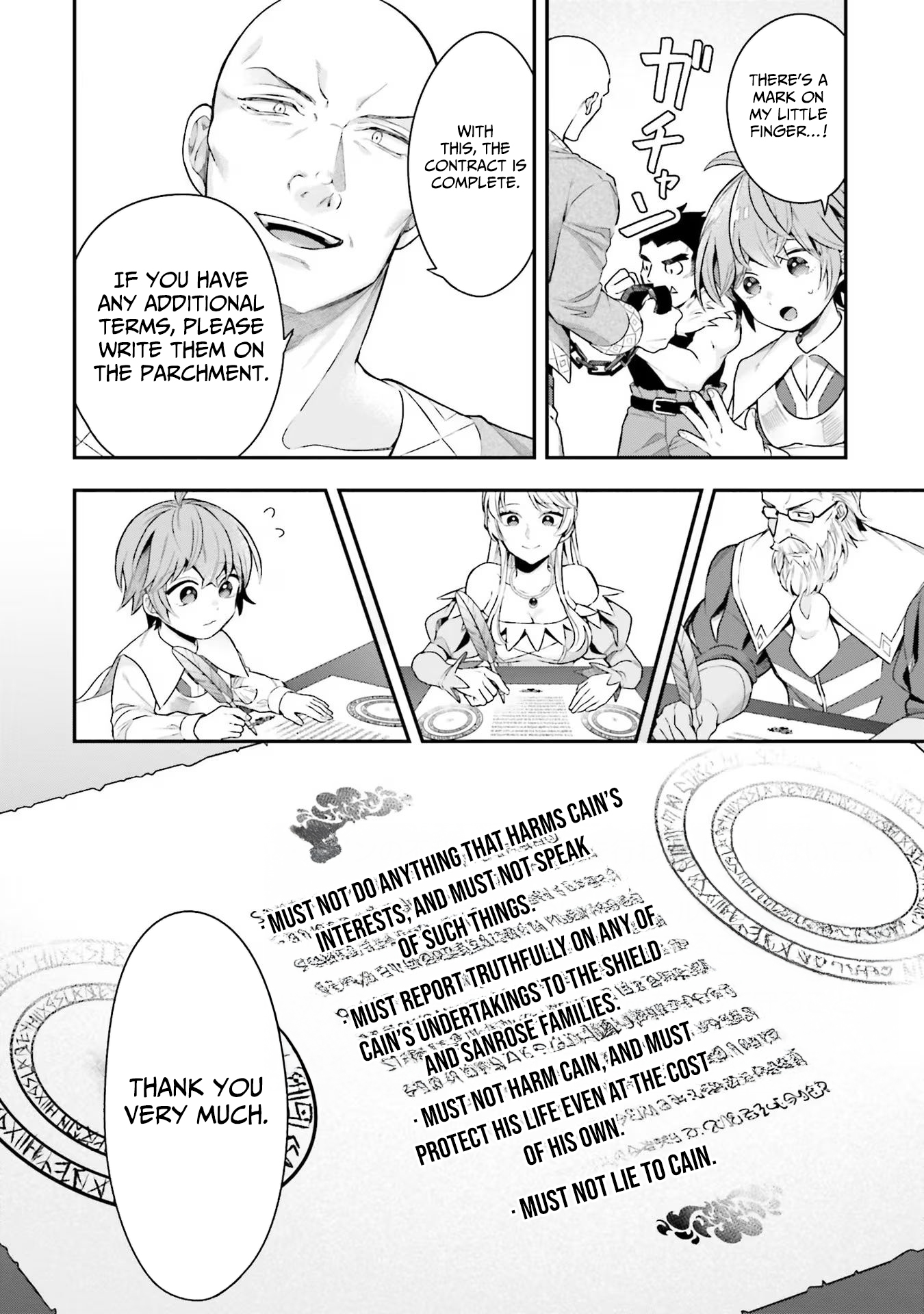 Another World Territory Reform ~Starting Public Works with Earth Magic~ – Chapter 23 – Page 25