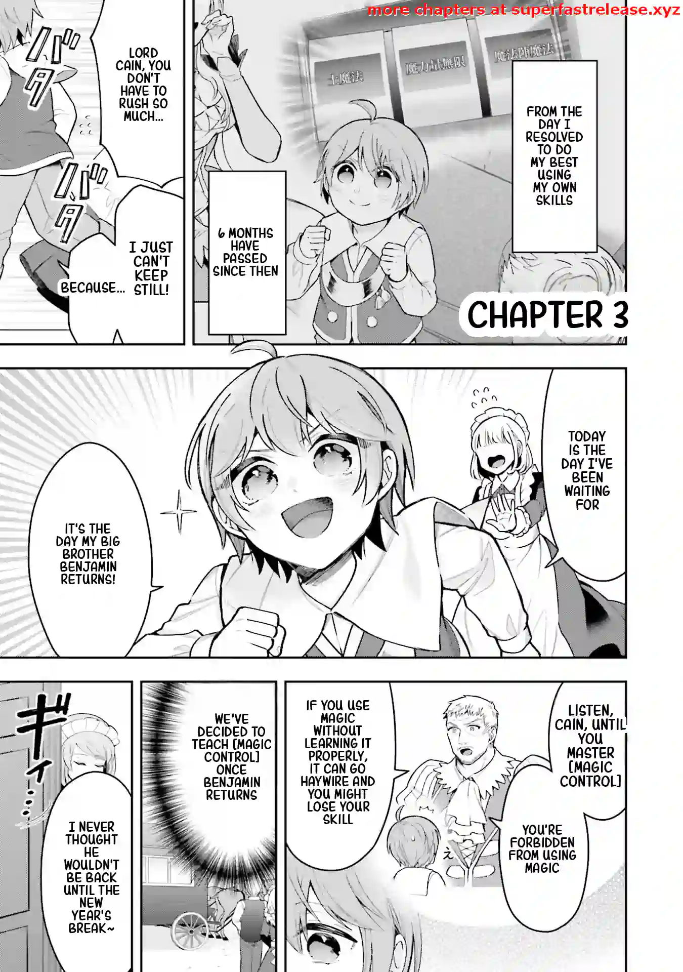 Another World Territory Reform ~Starting Public Works with Earth Magic~ – Chapter 3.1 – Page 2