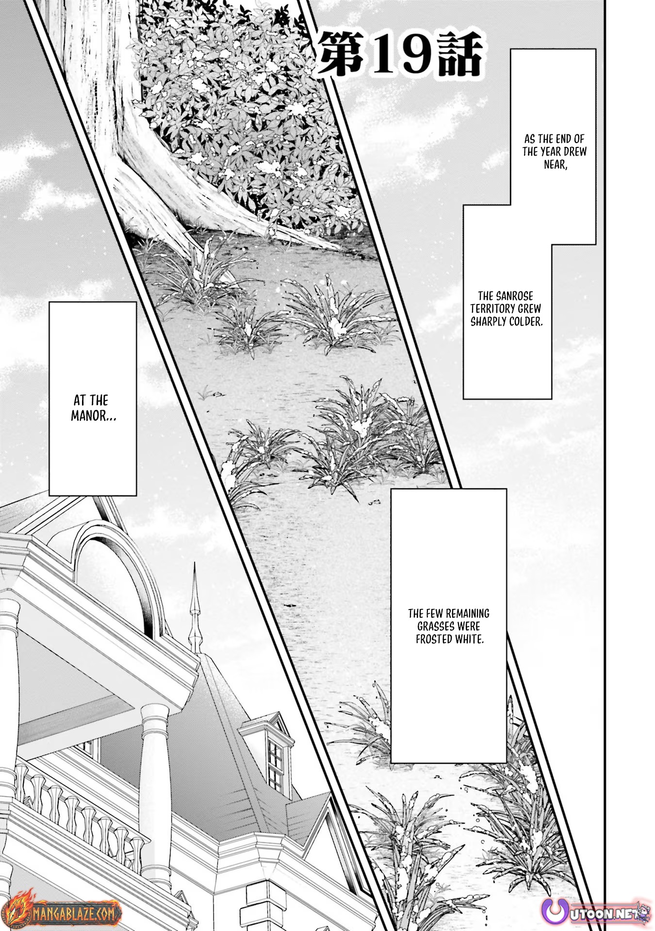 Another World Territory Reform ~Starting Public Works with Earth Magic~ – Chapter 19 – Page 2