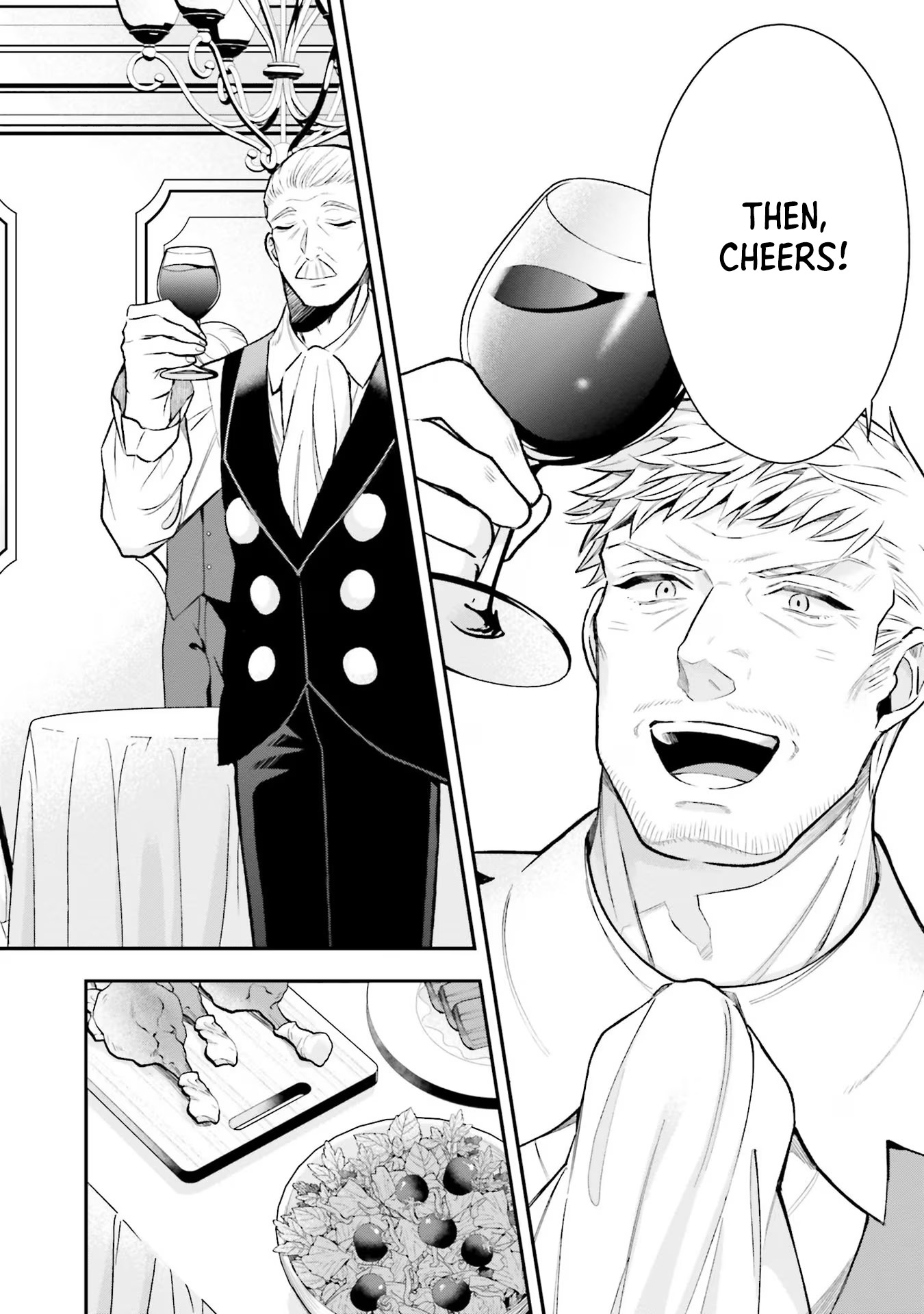 Another World Territory Reform ~Starting Public Works with Earth Magic~ – Chapter 19 – Page 9