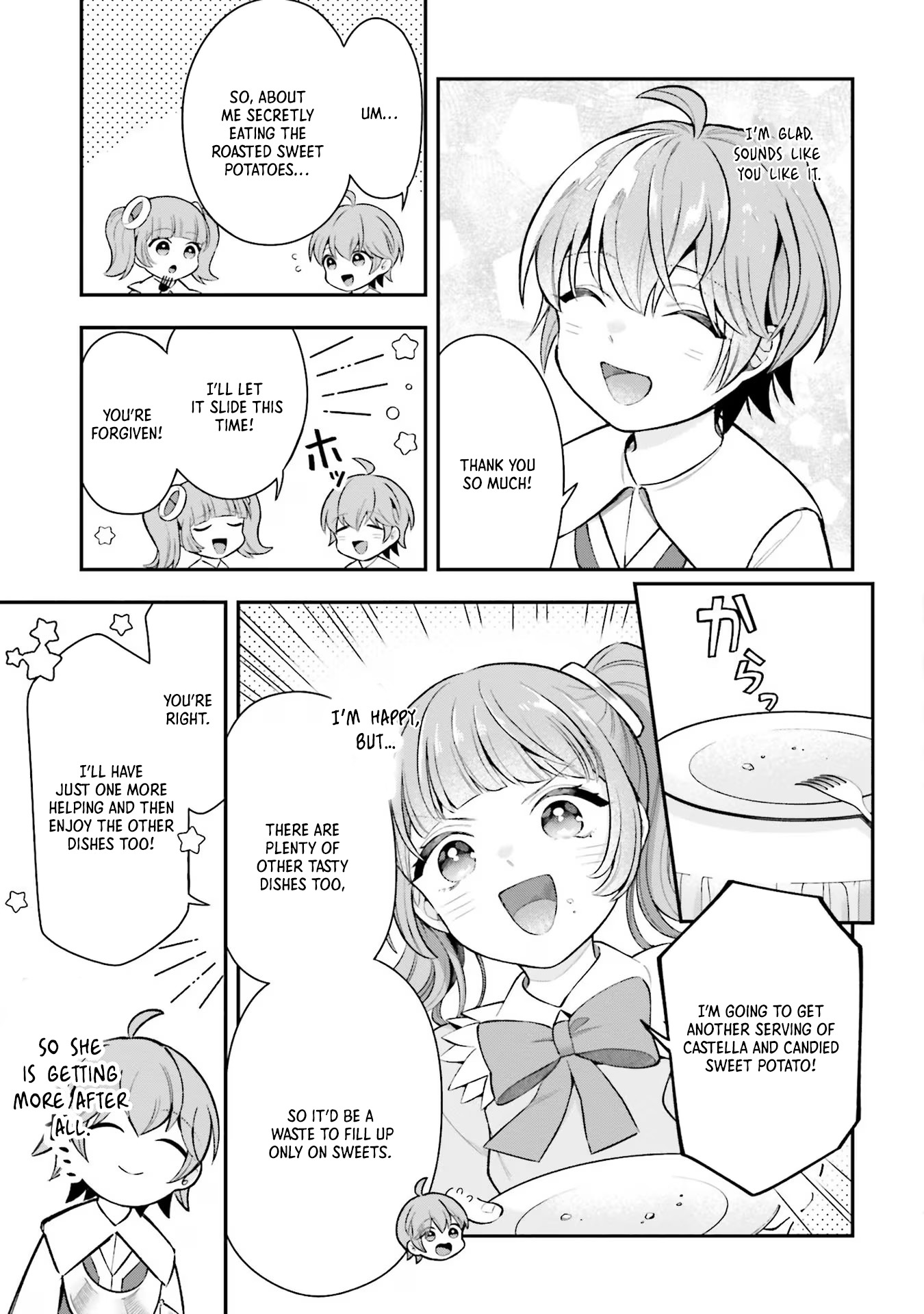 Another World Territory Reform ~Starting Public Works with Earth Magic~ – Chapter 19 – Page 12