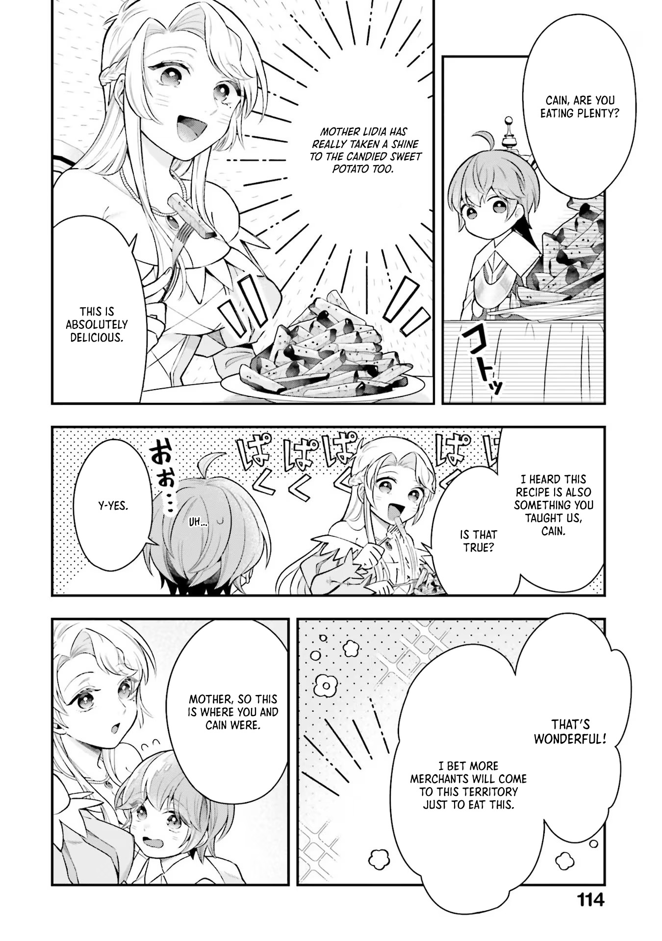 Another World Territory Reform ~Starting Public Works with Earth Magic~ – Chapter 19 – Page 13