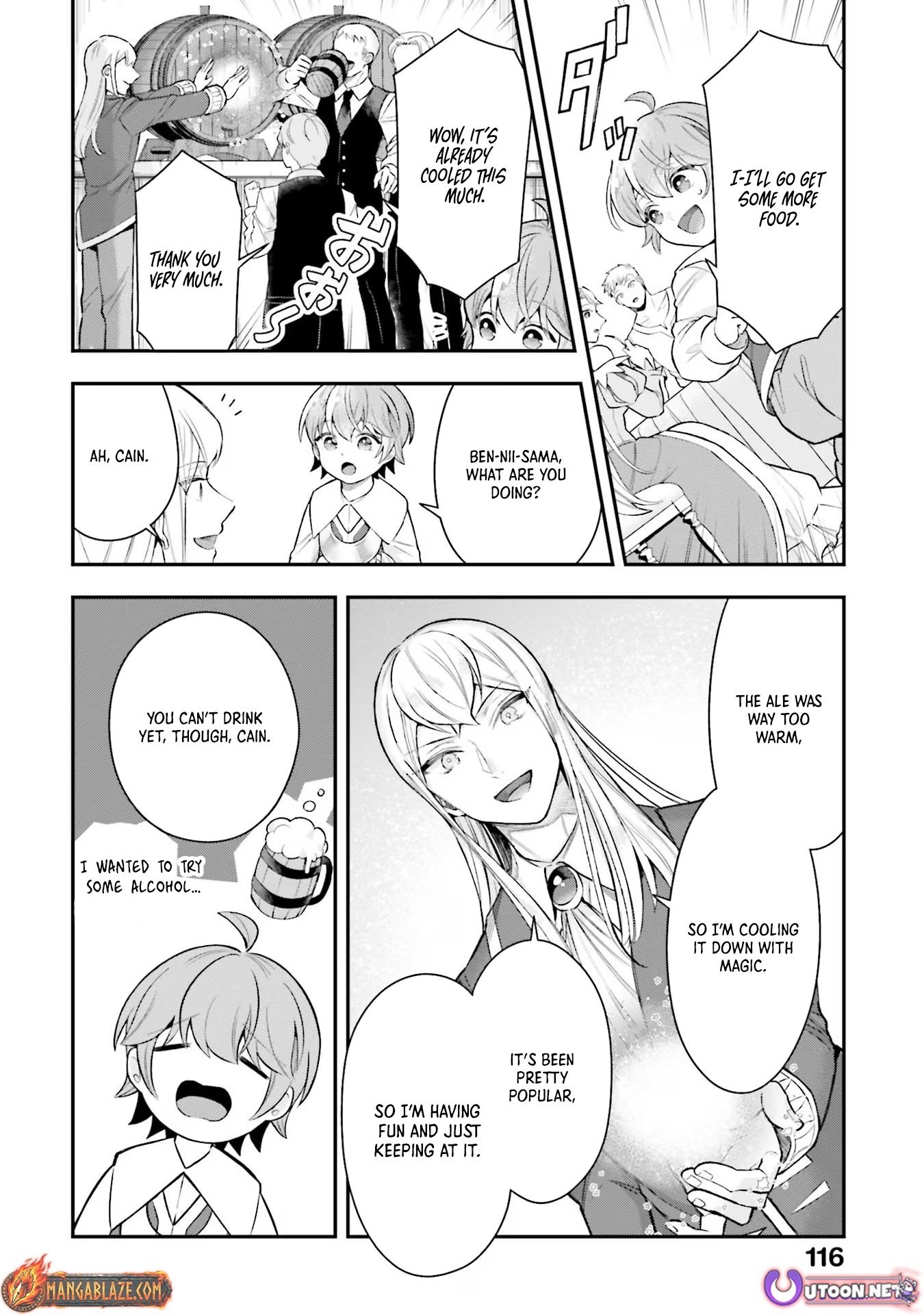 Another World Territory Reform ~Starting Public Works with Earth Magic~ – Chapter 19 – Page 15