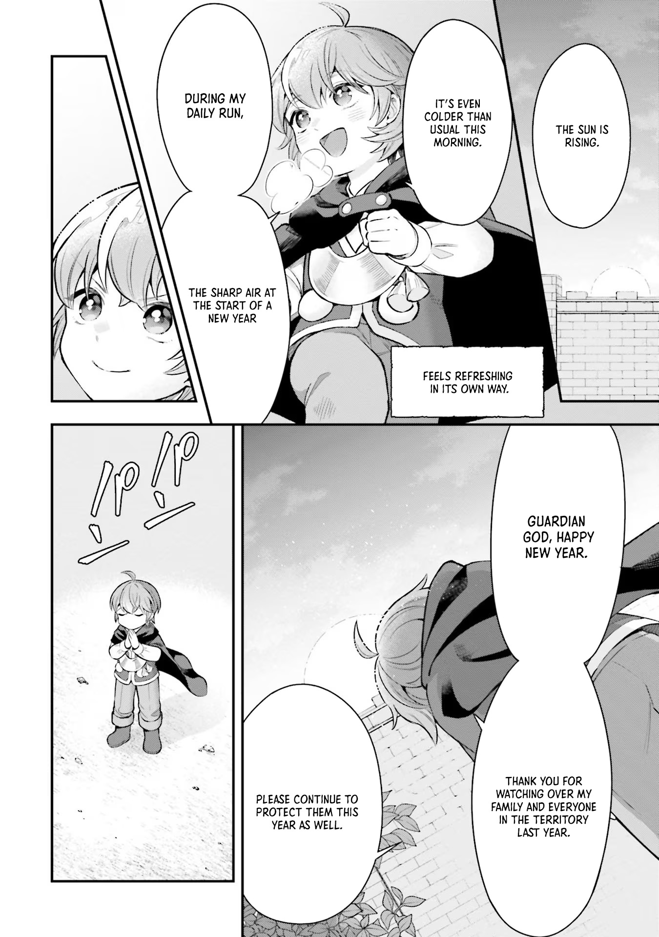 Another World Territory Reform ~Starting Public Works with Earth Magic~ – Chapter 19 – Page 17