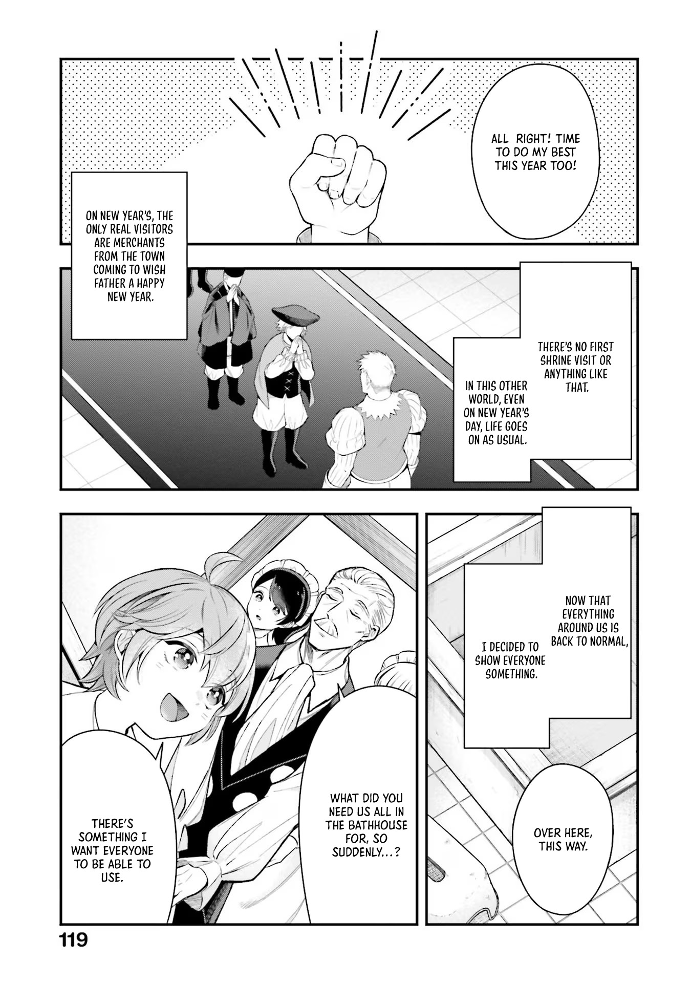 Another World Territory Reform ~Starting Public Works with Earth Magic~ – Chapter 19 – Page 18