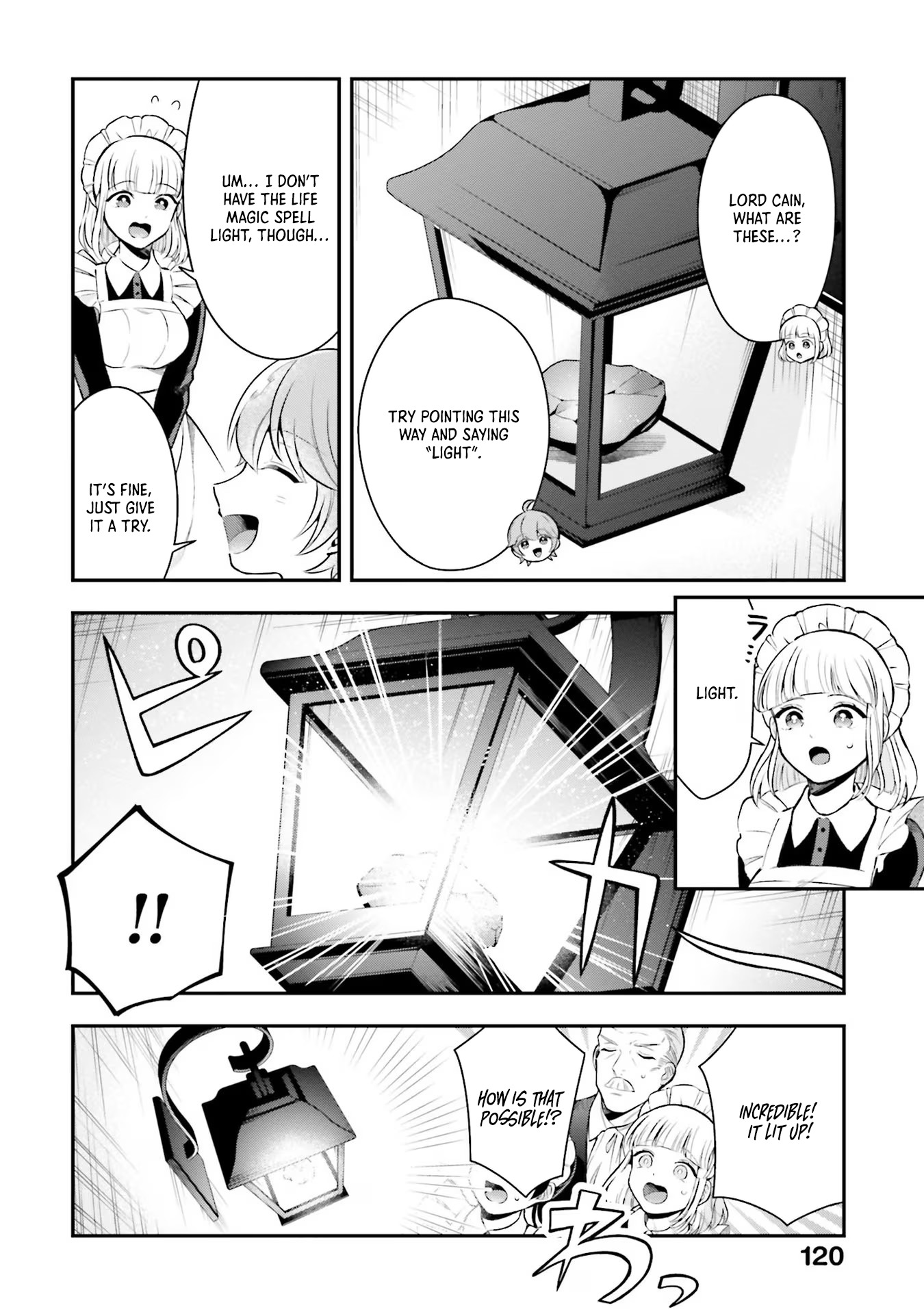 Another World Territory Reform ~Starting Public Works with Earth Magic~ – Chapter 19 – Page 19