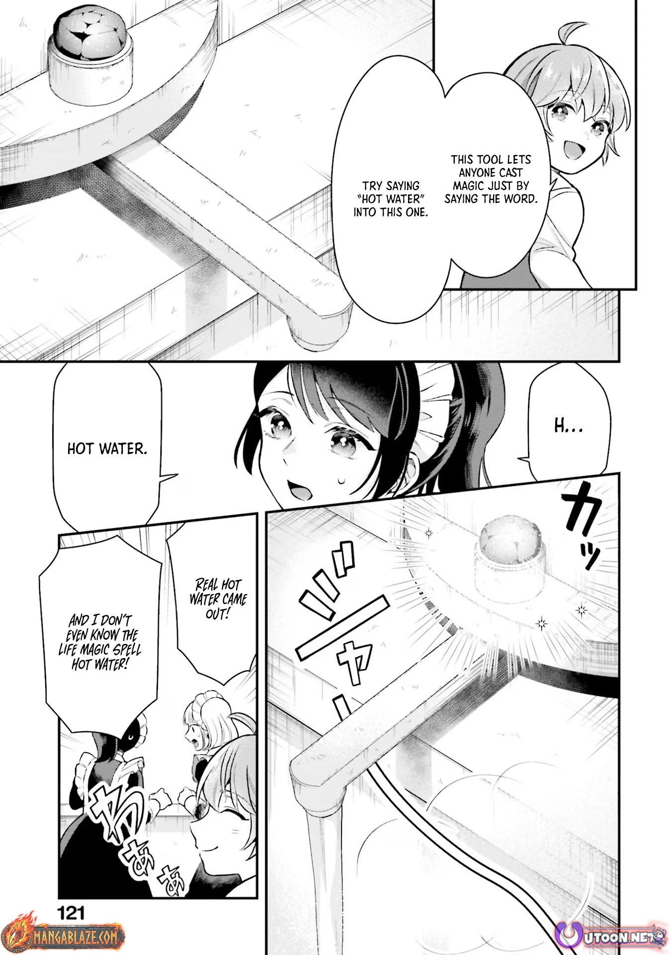 Another World Territory Reform ~Starting Public Works with Earth Magic~ – Chapter 19 – Page 20