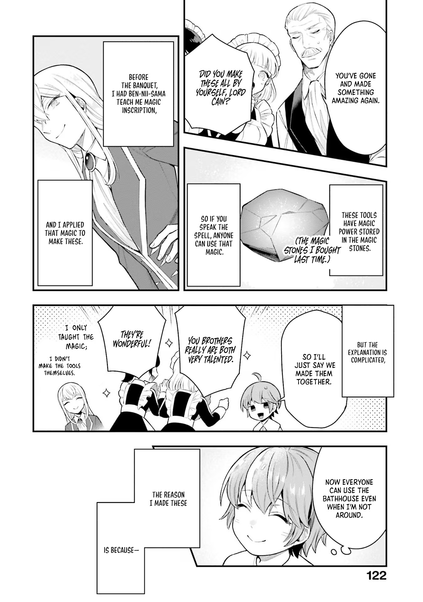 Another World Territory Reform ~Starting Public Works with Earth Magic~ – Chapter 19 – Page 21