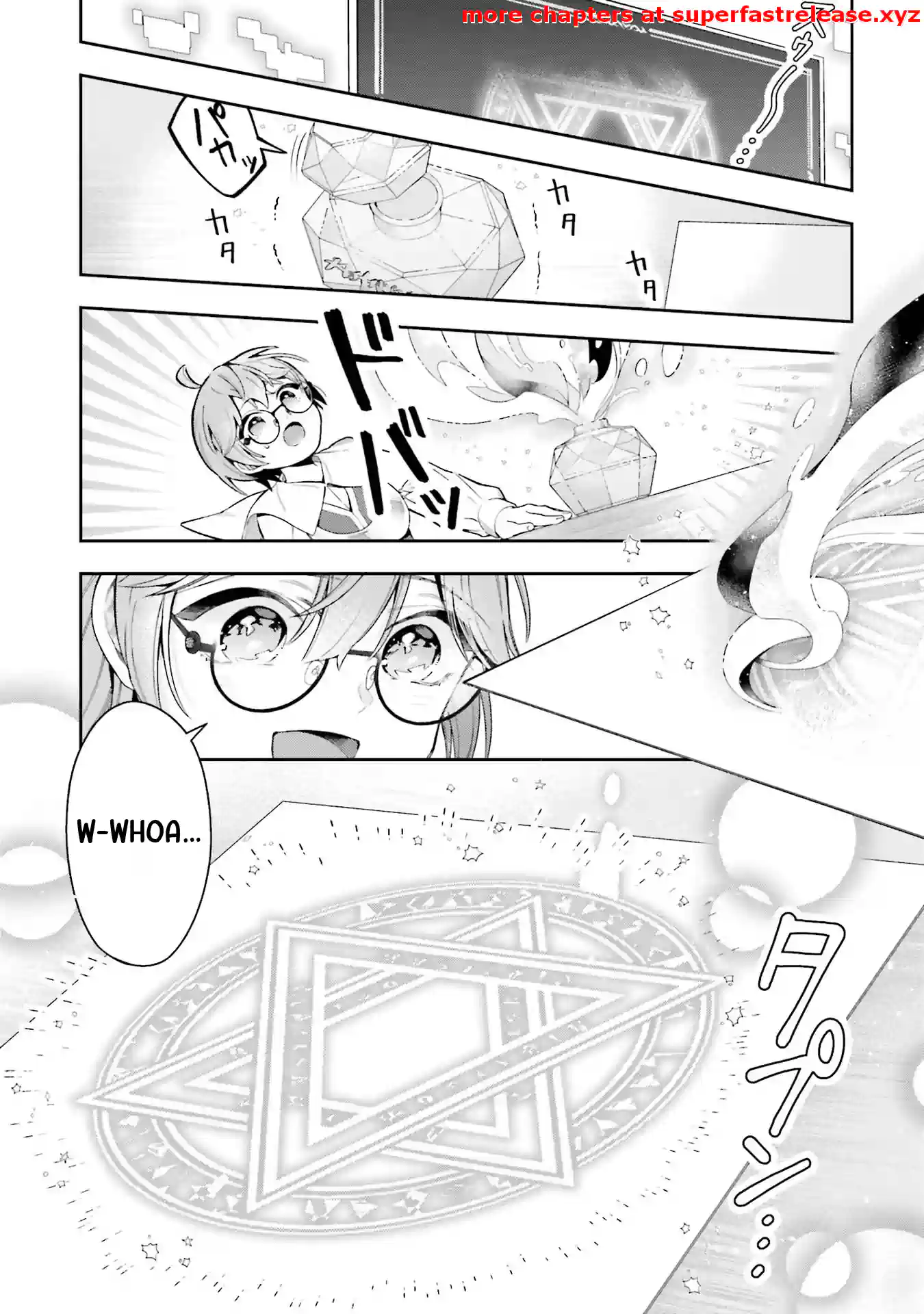 Another World Territory Reform ~Starting Public Works with Earth Magic~ – Chapter 12.3 – Page 2