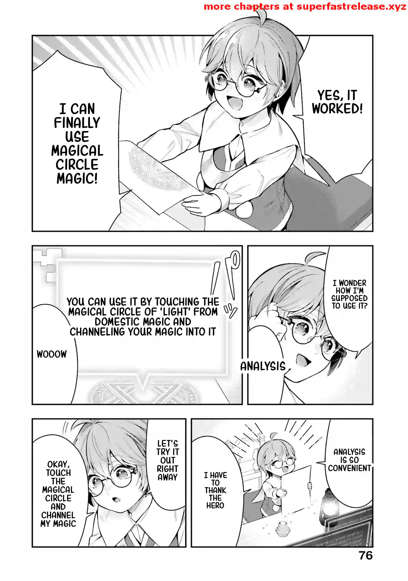 Another World Territory Reform ~Starting Public Works with Earth Magic~ – Chapter 12.3 – Page 3