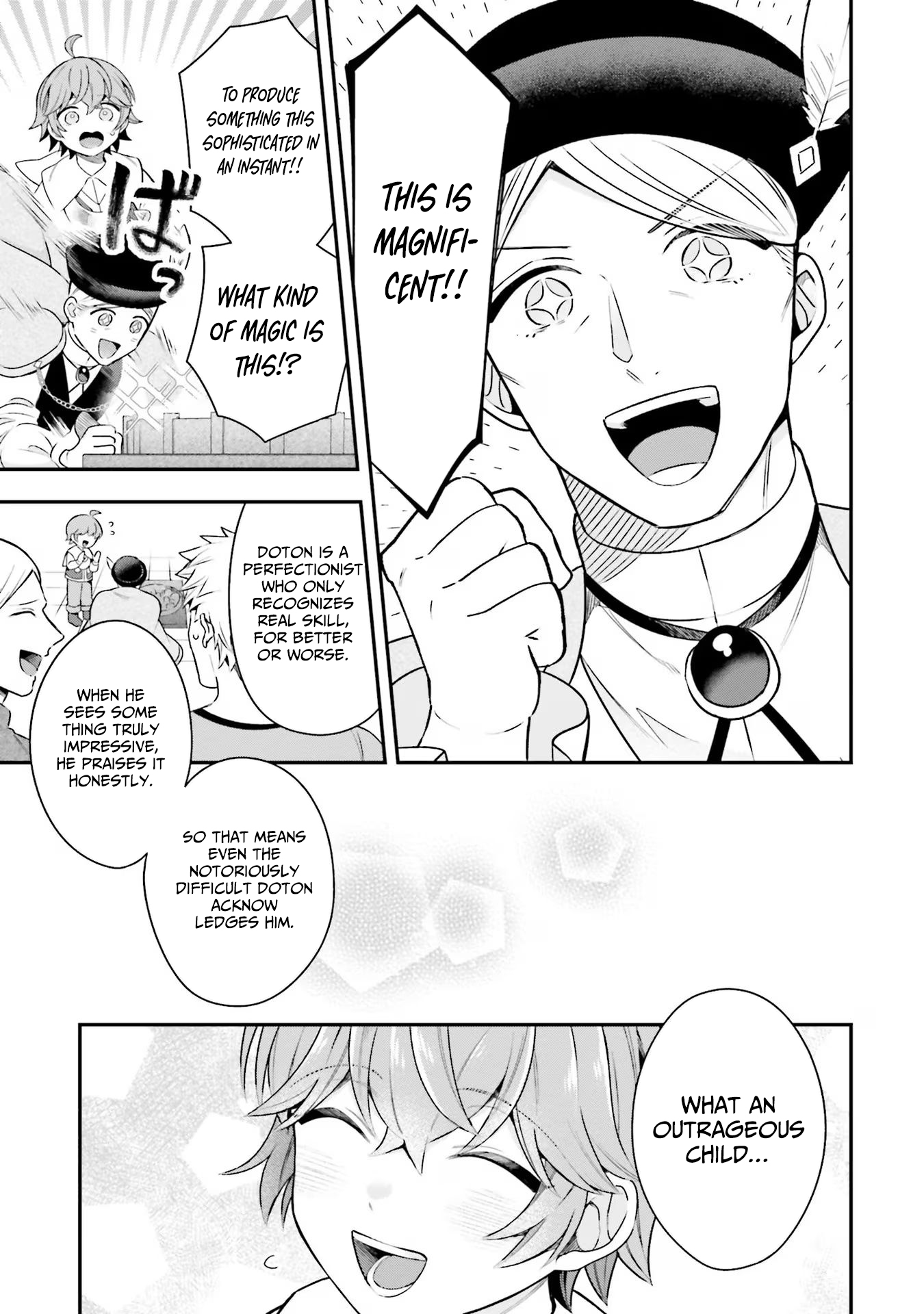 Another World Territory Reform ~Starting Public Works with Earth Magic~ – Chapter 22 – Page 6