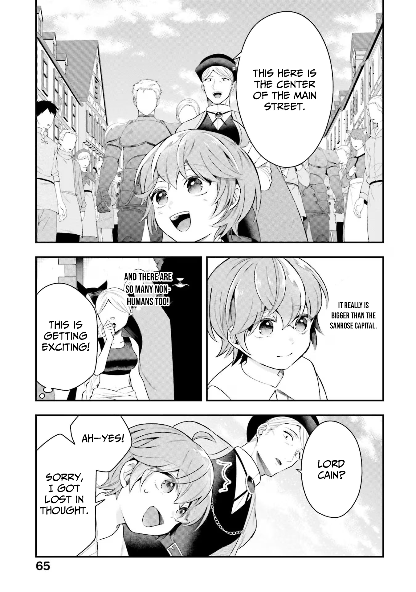 Another World Territory Reform ~Starting Public Works with Earth Magic~ – Chapter 22 – Page 8