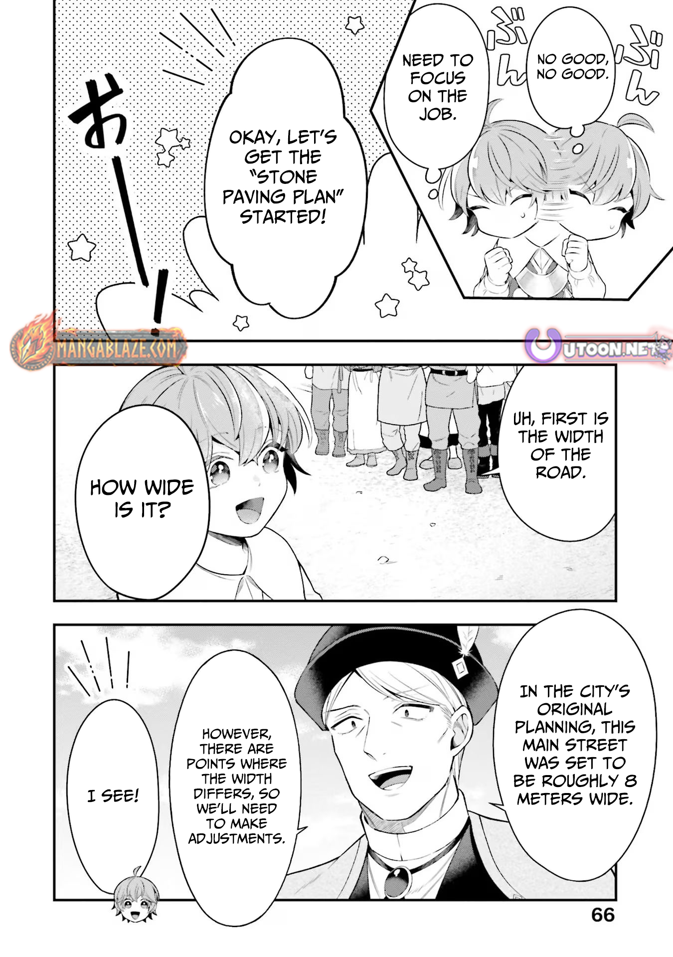 Another World Territory Reform ~Starting Public Works with Earth Magic~ – Chapter 22 – Page 9