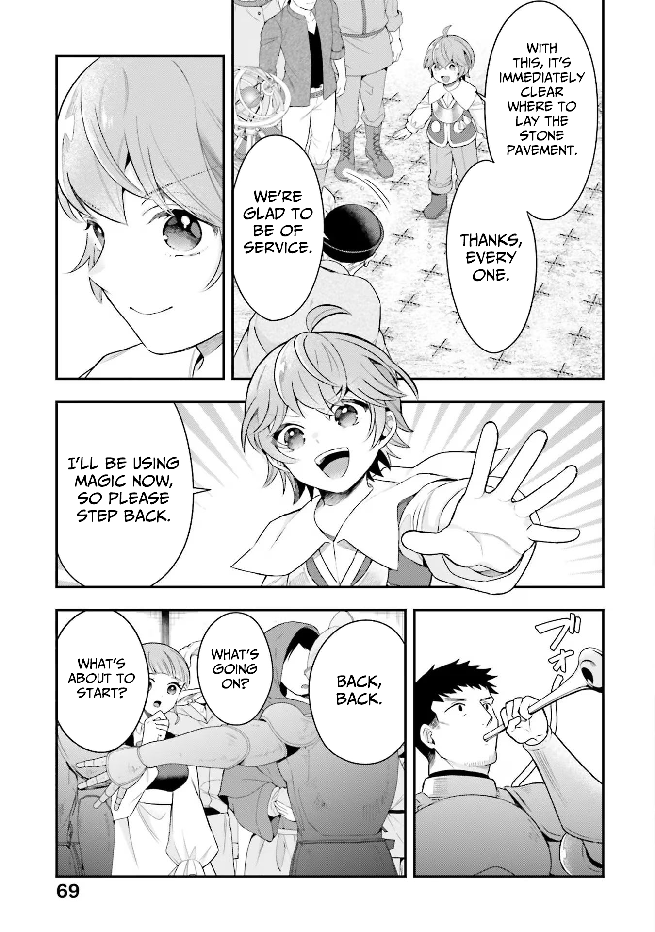 Another World Territory Reform ~Starting Public Works with Earth Magic~ – Chapter 22 – Page 12