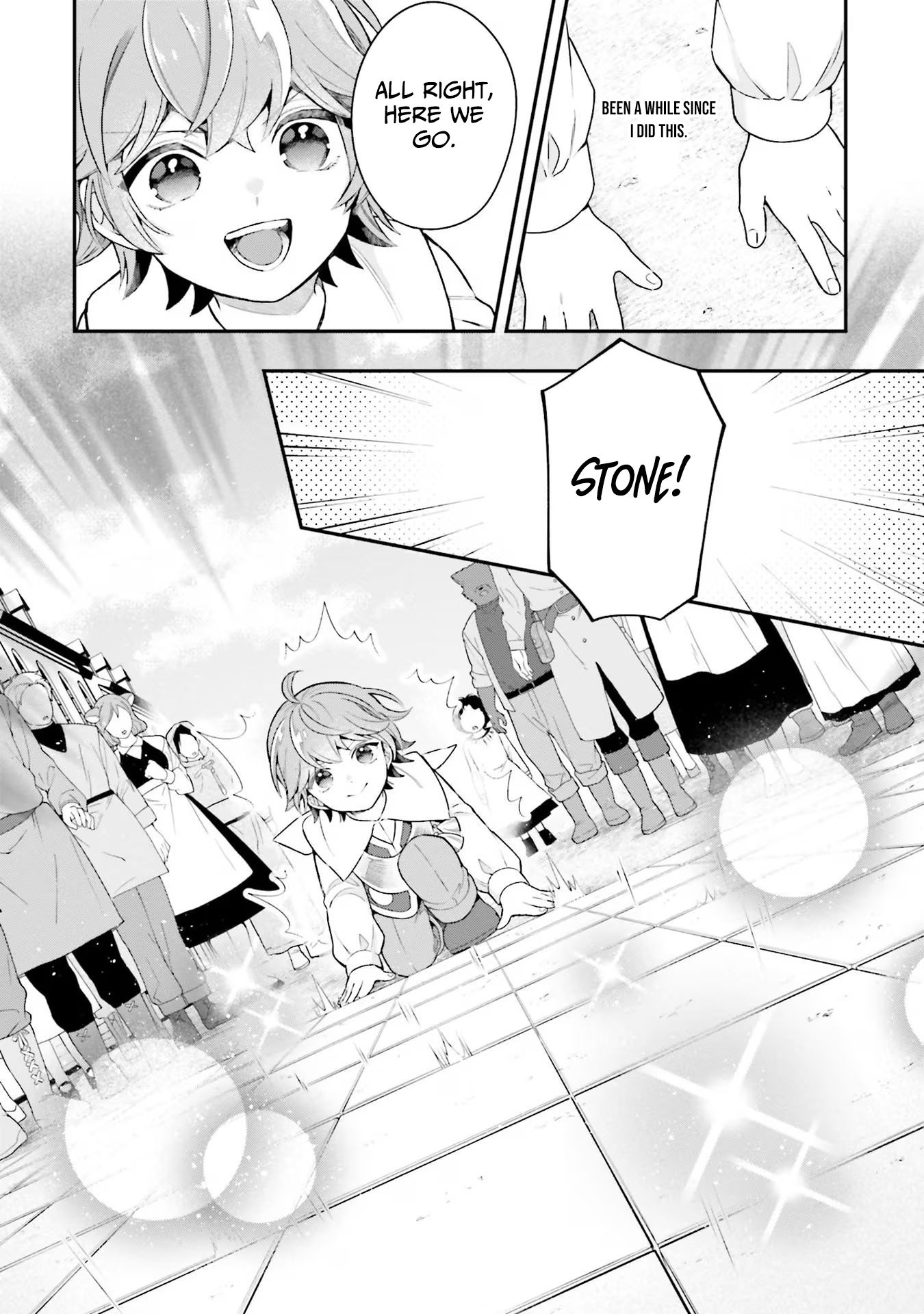 Another World Territory Reform ~Starting Public Works with Earth Magic~ – Chapter 22 – Page 13