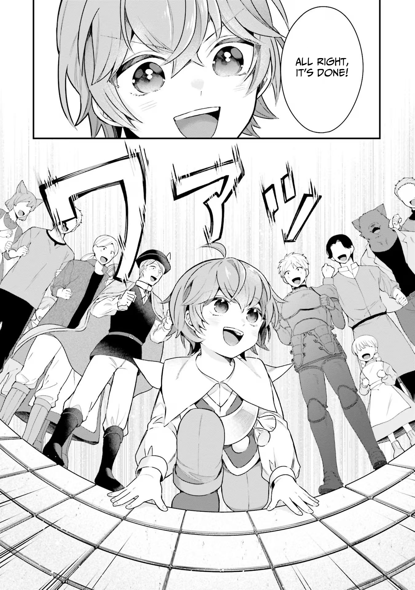 Another World Territory Reform ~Starting Public Works with Earth Magic~ – Chapter 22 – Page 17