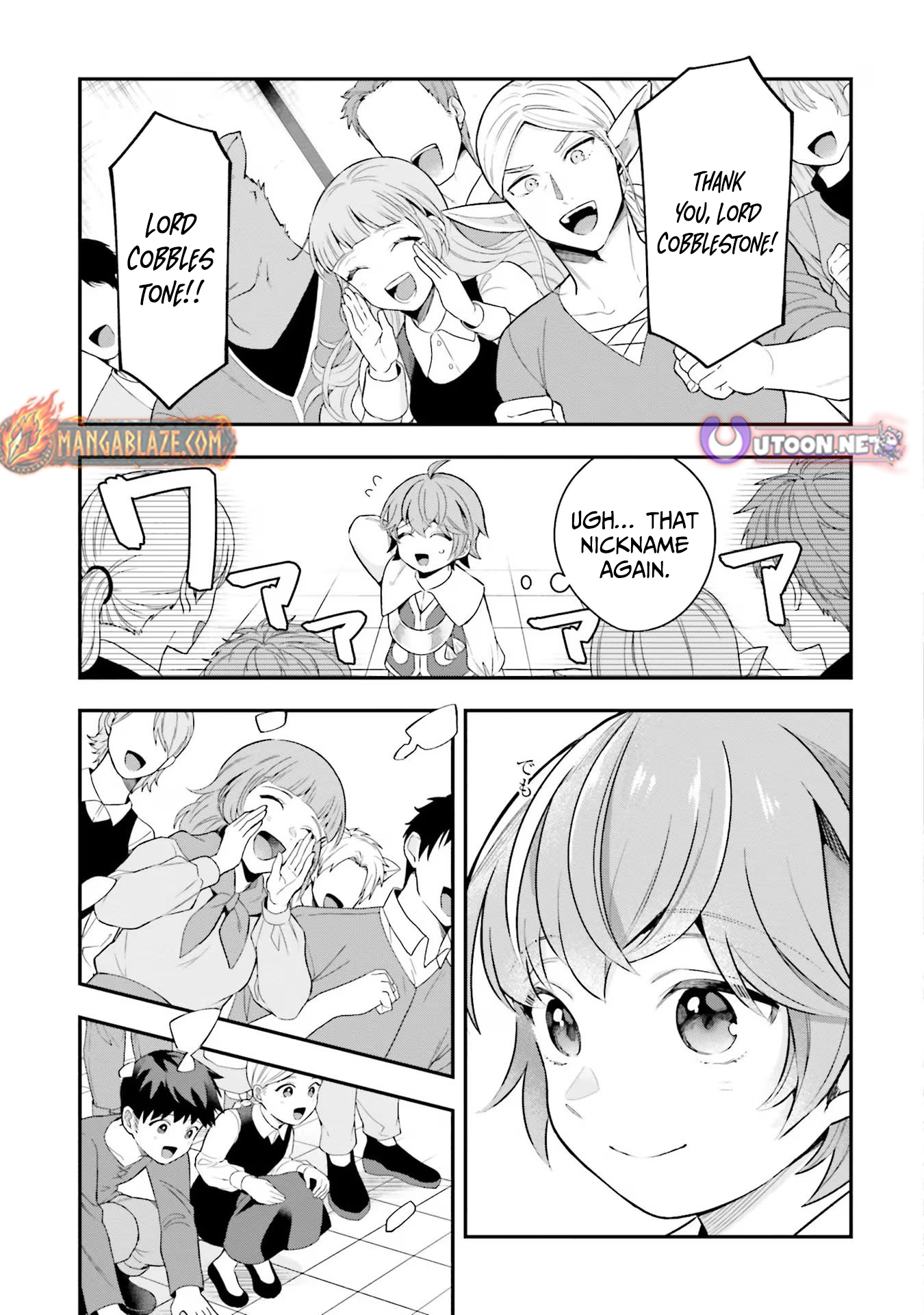 Another World Territory Reform ~Starting Public Works with Earth Magic~ – Chapter 22 – Page 18