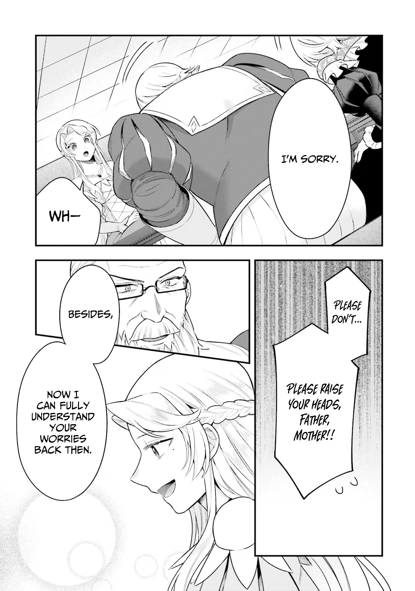 Another World Territory Reform ~Starting Public Works with Earth Magic~ – Chapter 22 – Page 24