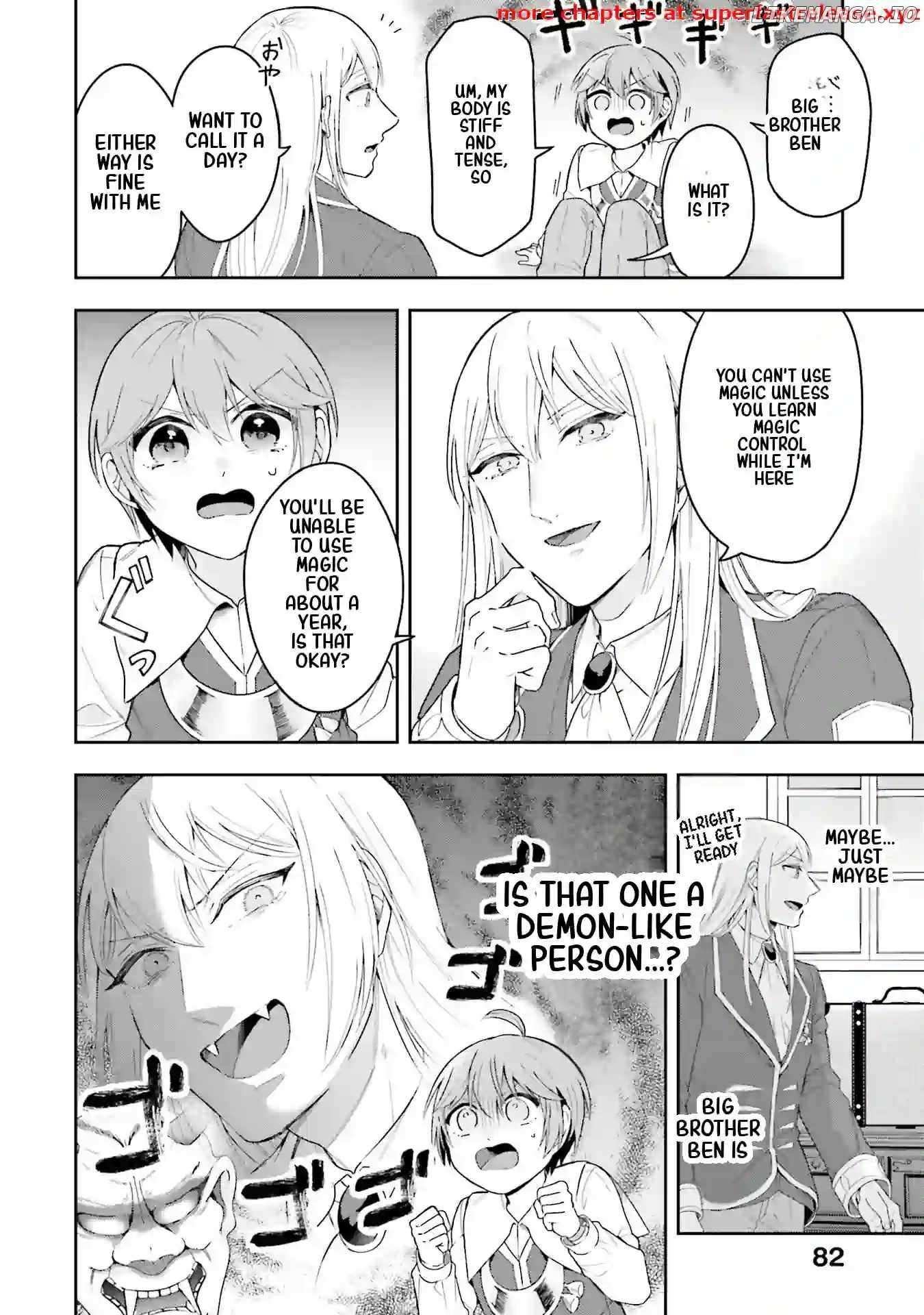 Another World Territory Reform ~Starting Public Works with Earth Magic~ – Chapter 3.2 – Page 2