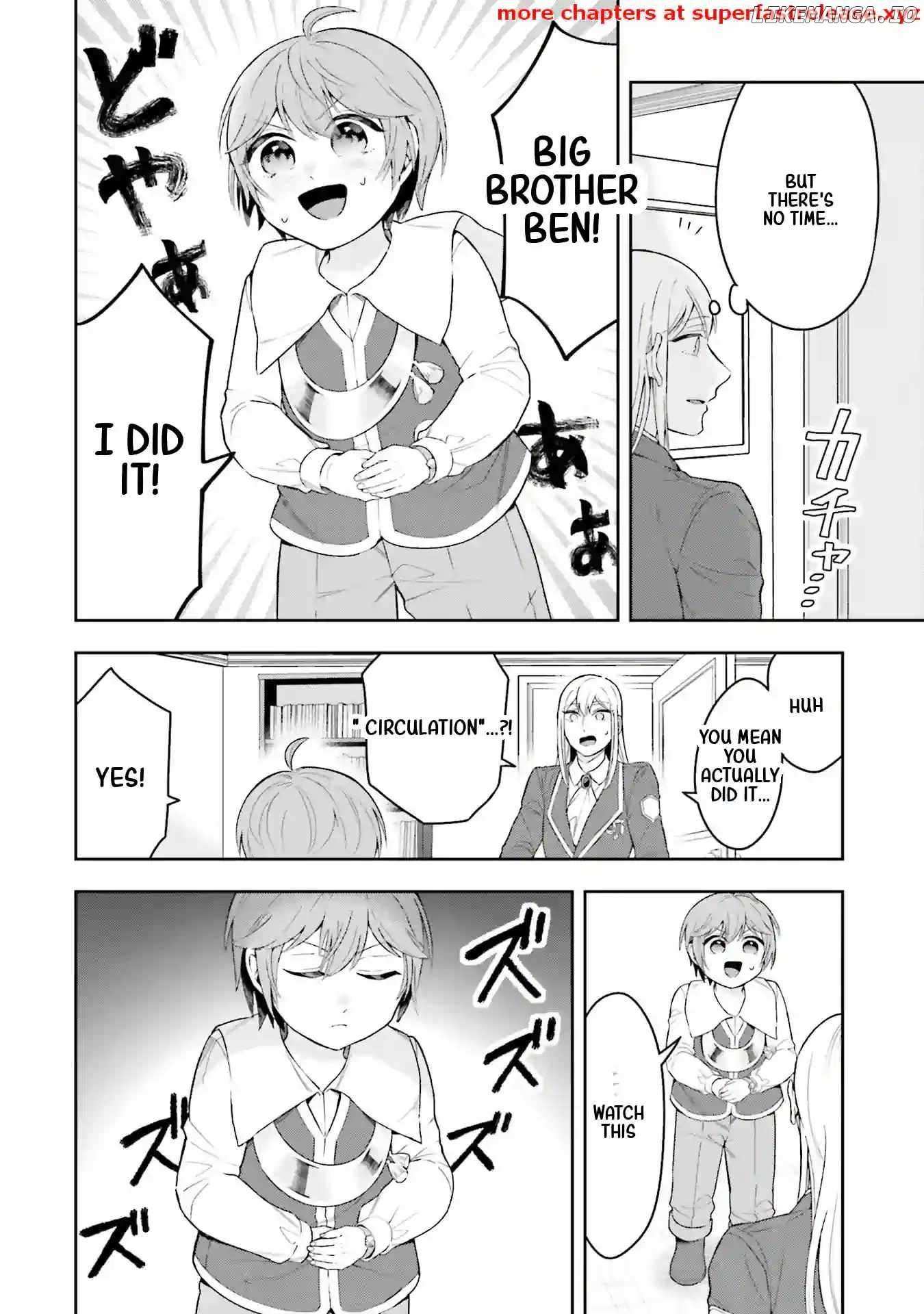 Another World Territory Reform ~Starting Public Works with Earth Magic~ – Chapter 3.2 – Page 8