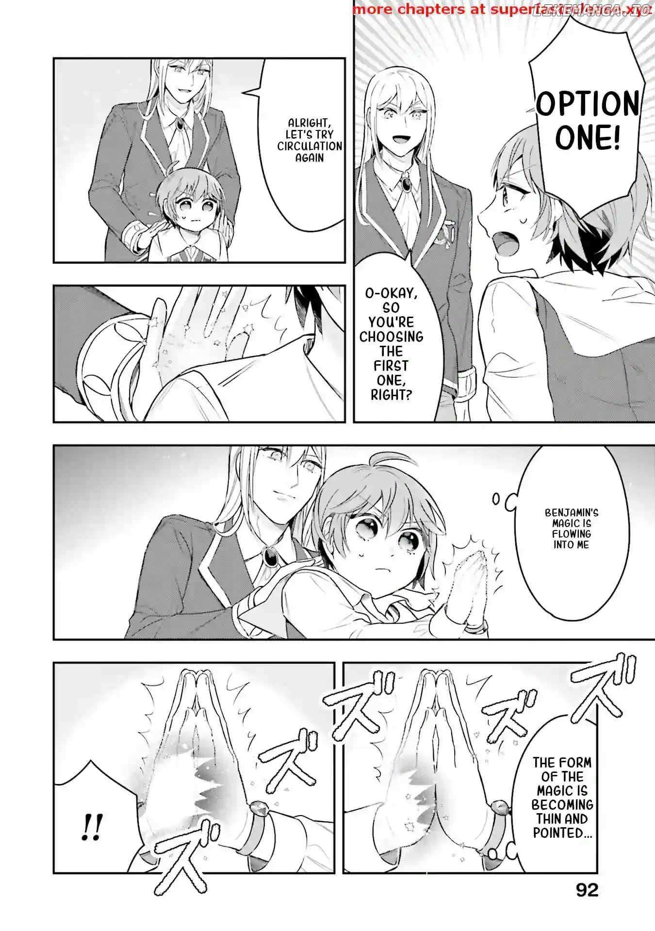 Another World Territory Reform ~Starting Public Works with Earth Magic~ – Chapter 3.2 – Page 12