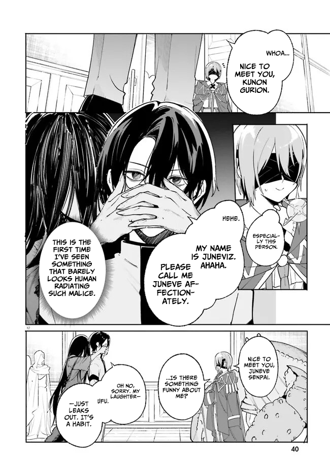 Kunon the Sorcerer Can See – Chapter 23 – Page 13