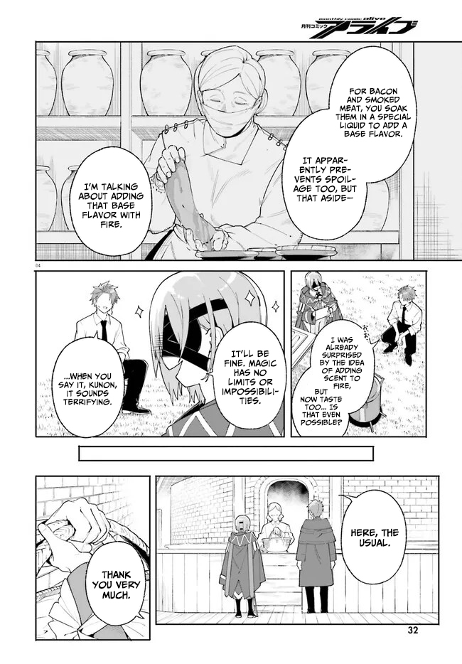 Kunon the Sorcerer Can See – Chapter 23 – Page 5