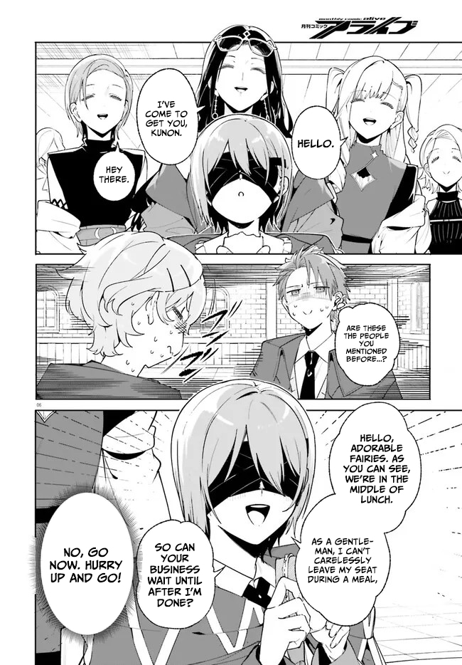 Kunon the Sorcerer Can See – Chapter 23 – Page 7