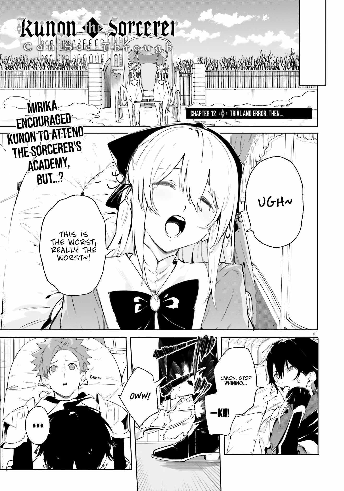 Kunon the Sorcerer Can See – Chapter 12 – Page 3