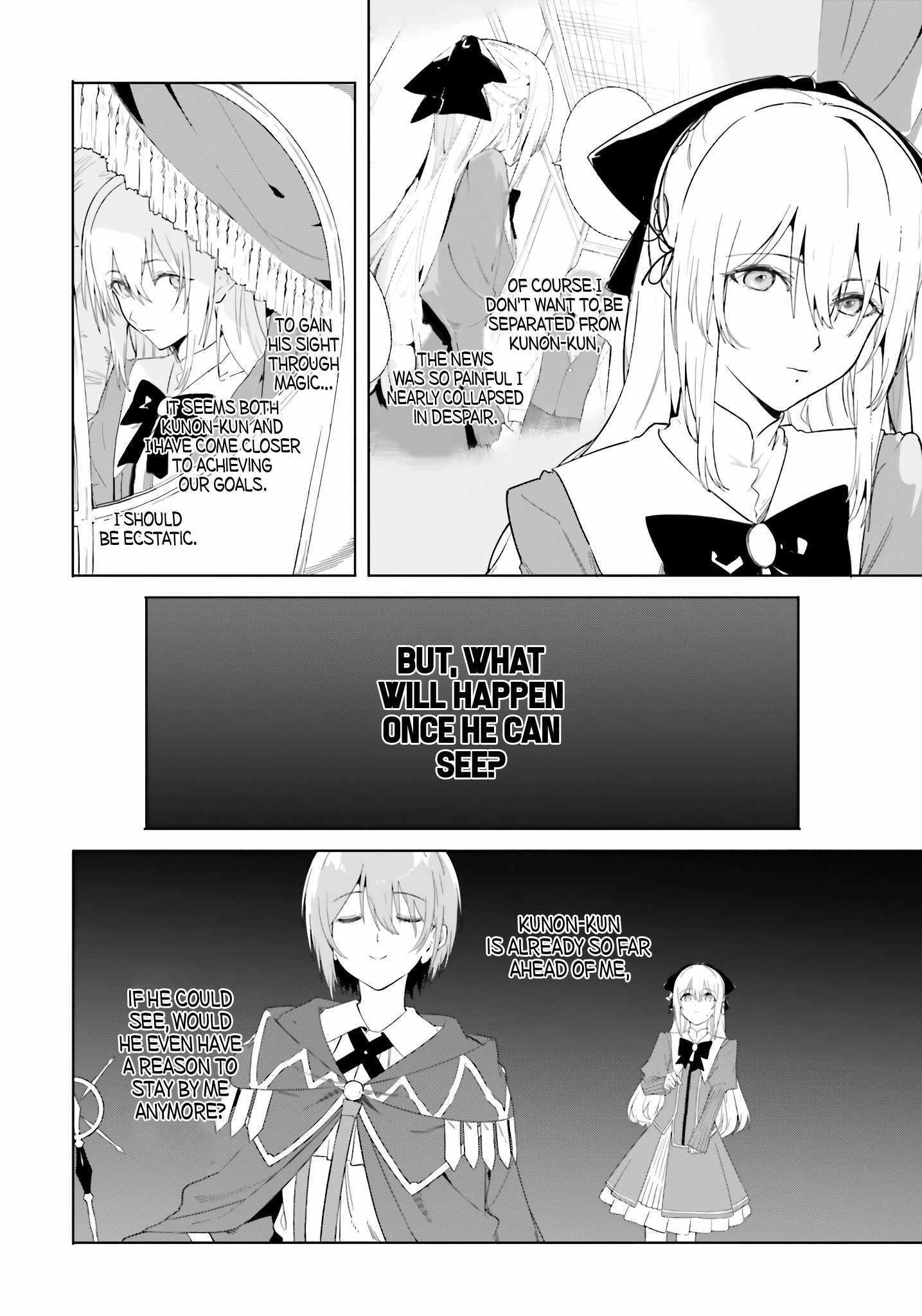 Kunon the Sorcerer Can See – Chapter 12 – Page 4