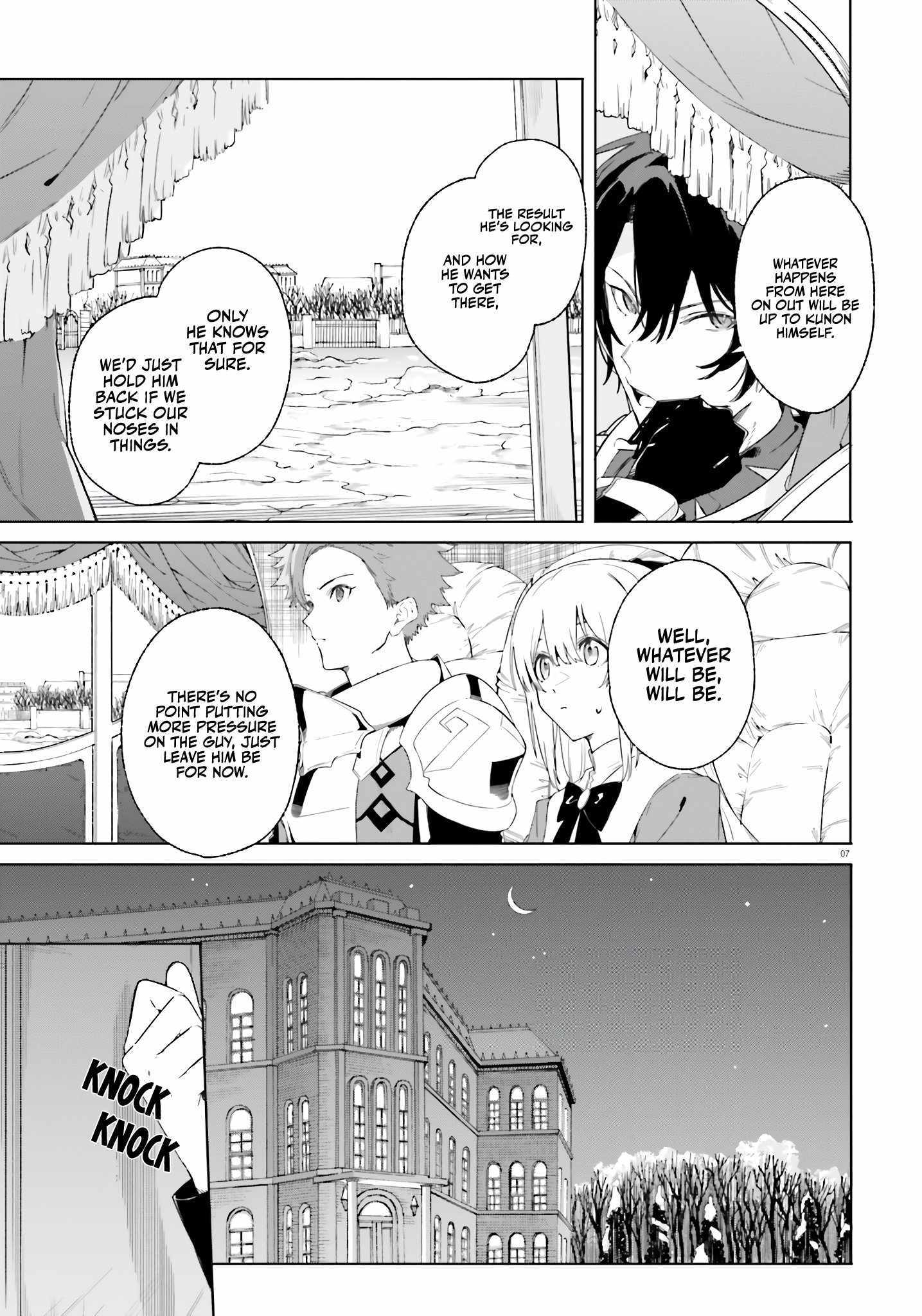 Kunon the Sorcerer Can See – Chapter 12 – Page 9