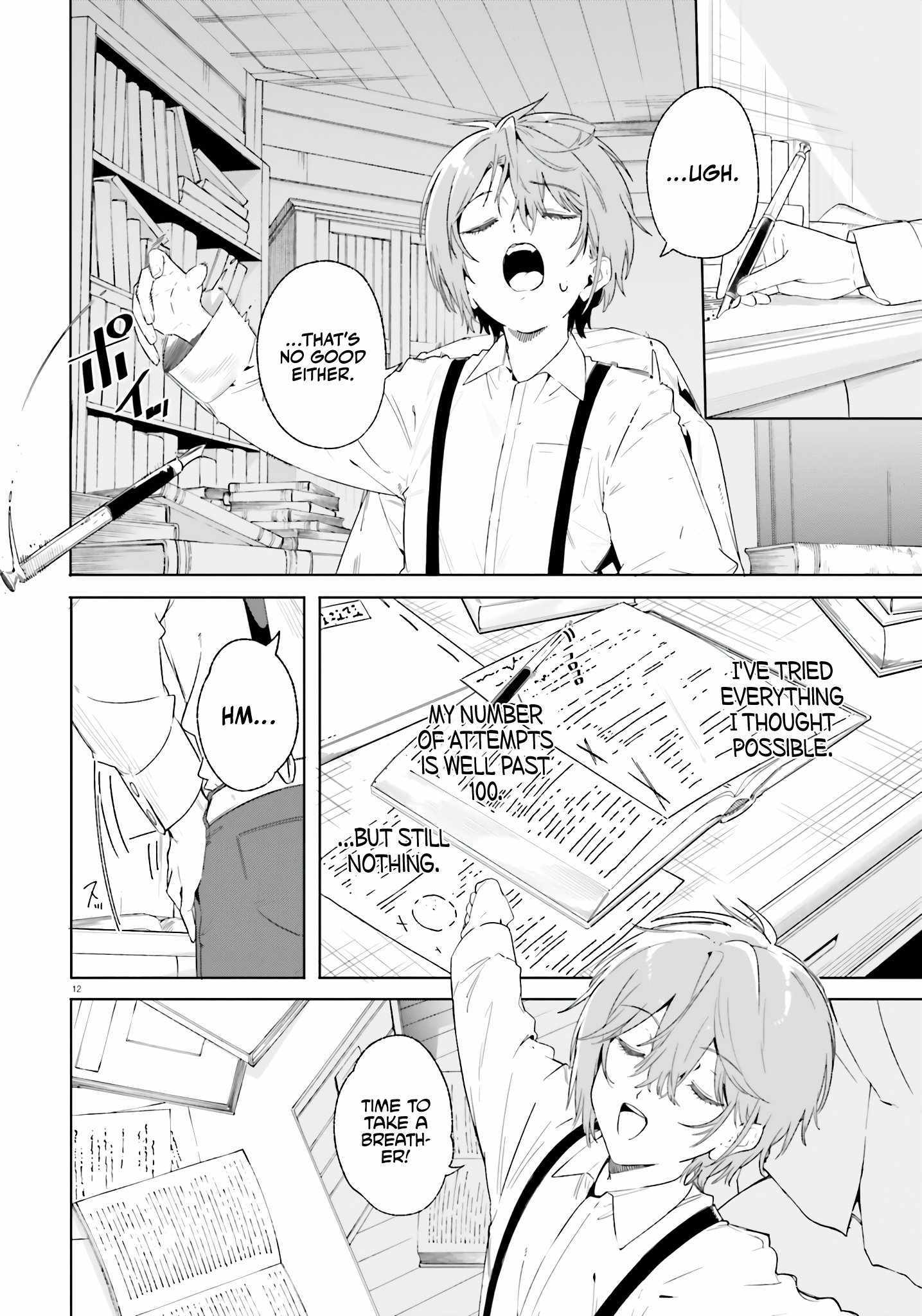 Kunon the Sorcerer Can See – Chapter 12 – Page 14