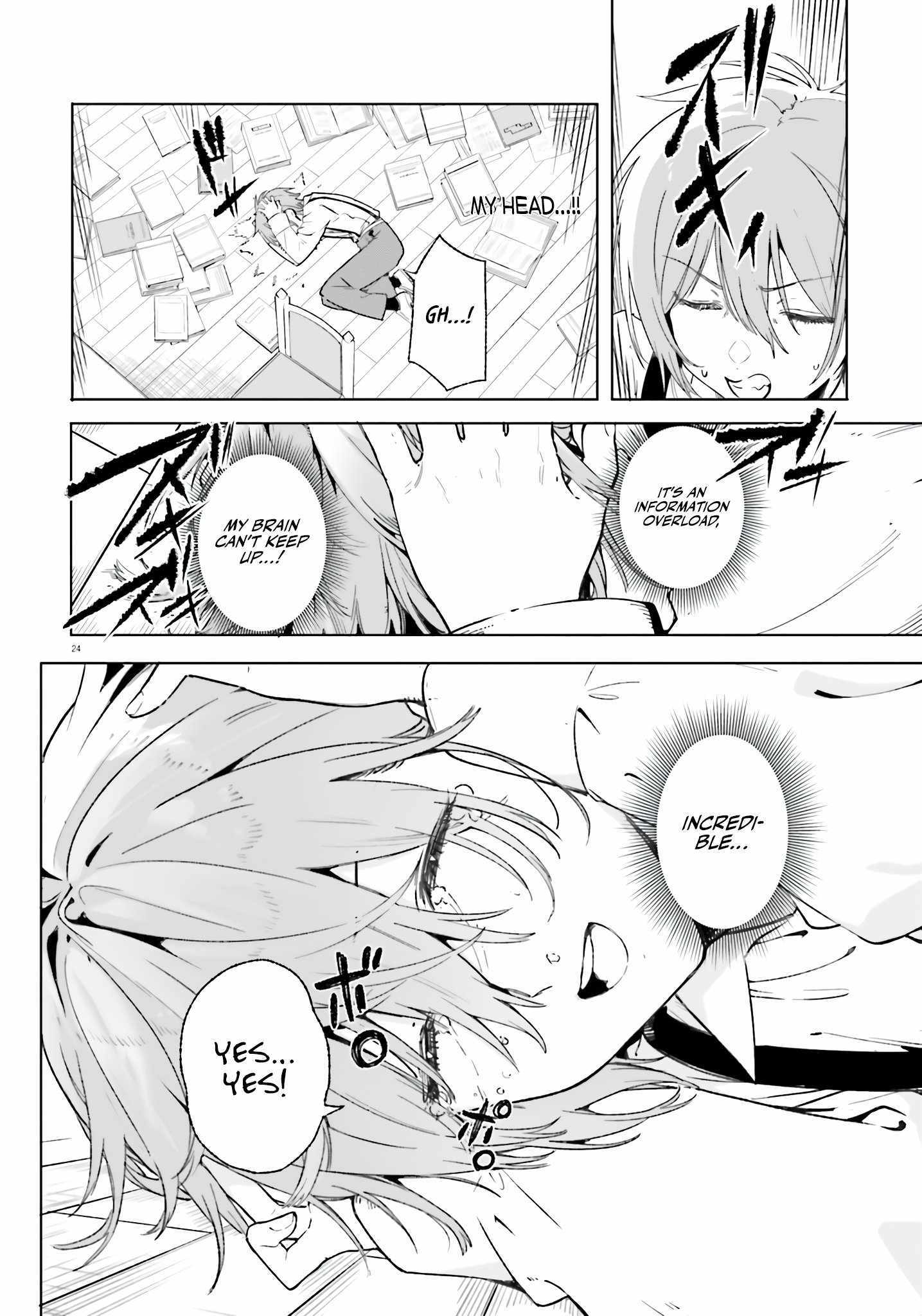 Kunon the Sorcerer Can See – Chapter 12 – Page 25