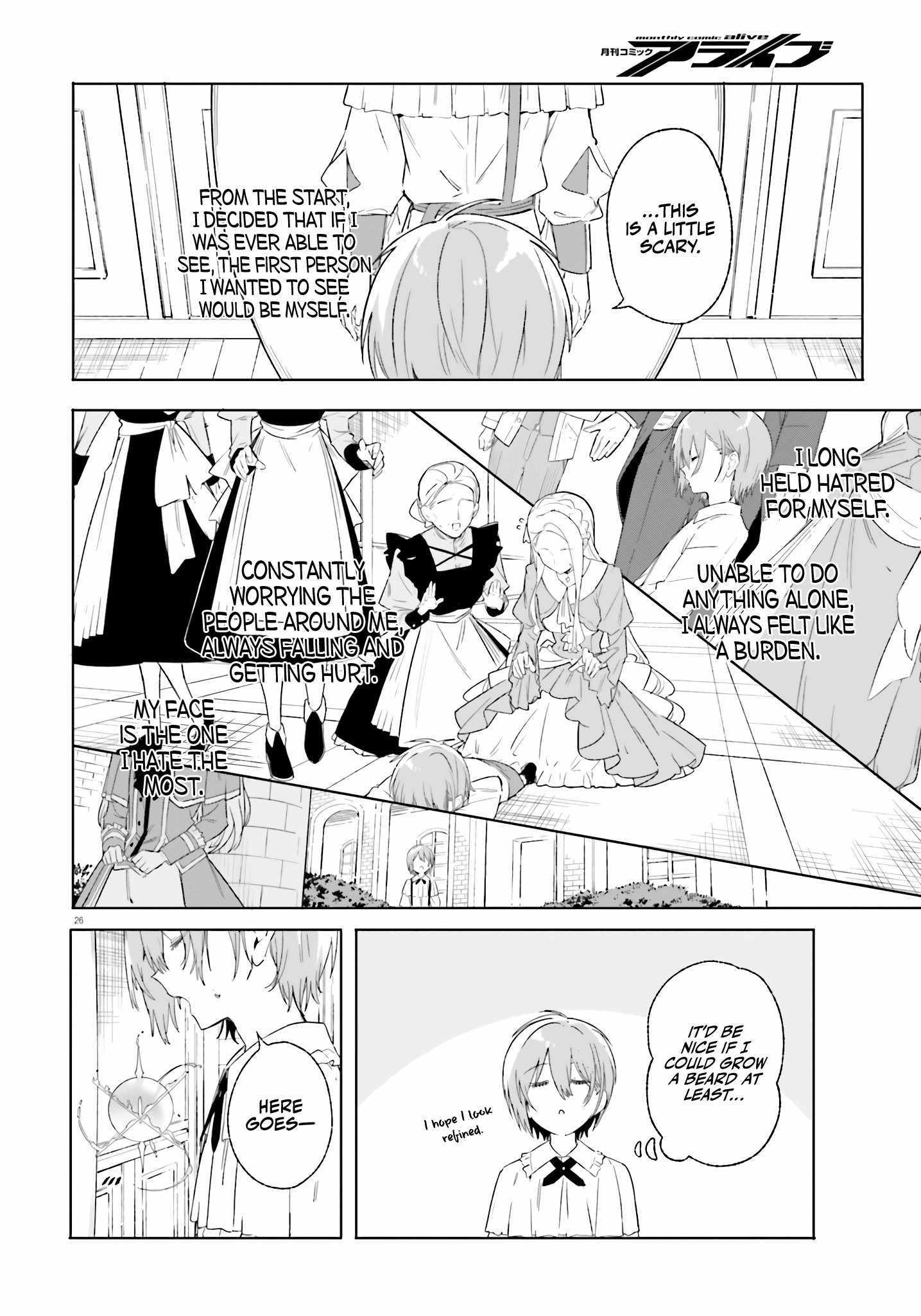 Kunon the Sorcerer Can See – Chapter 12 – Page 27