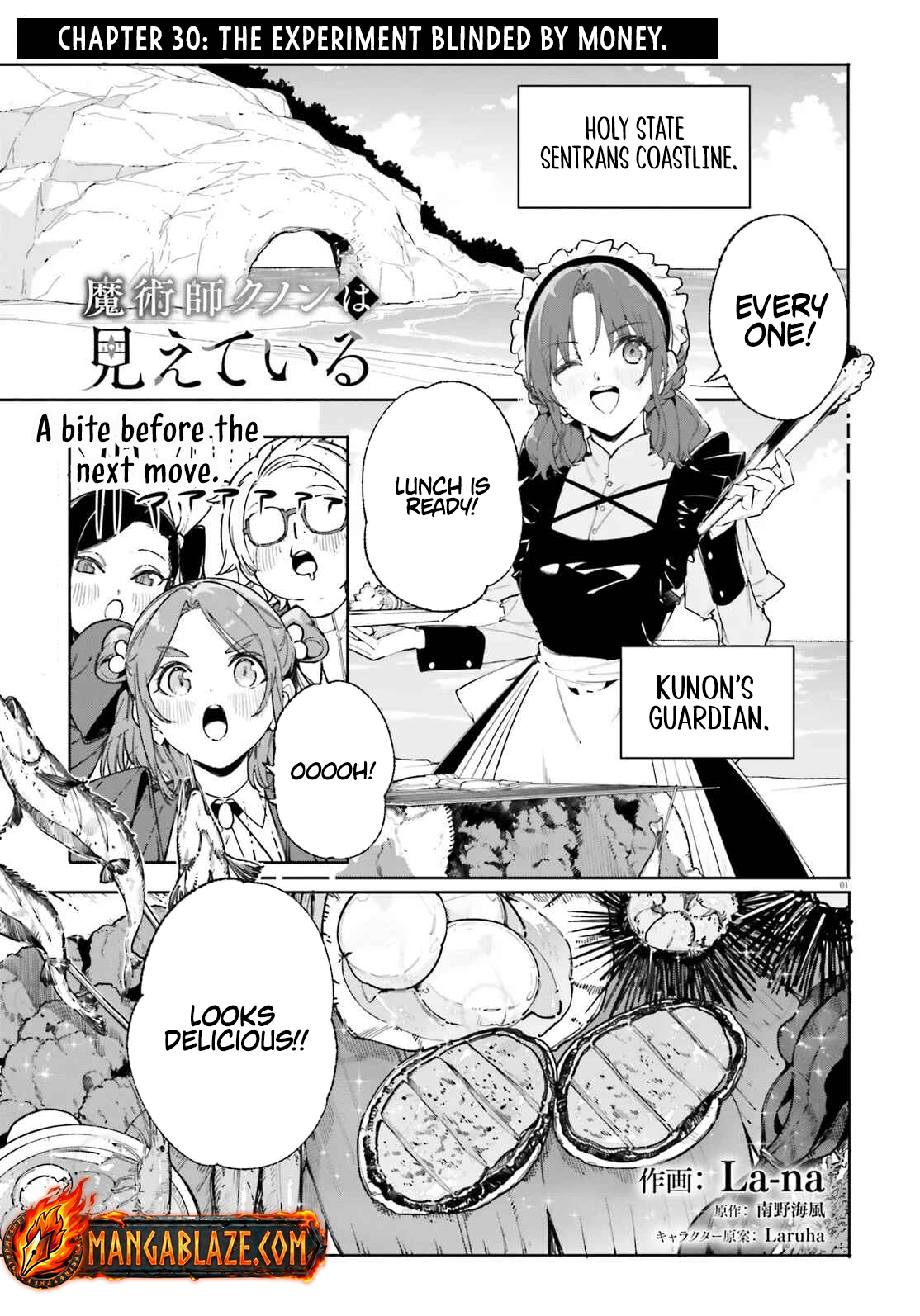 Kunon the Sorcerer Can See – Chapter 30.1 – Page 2