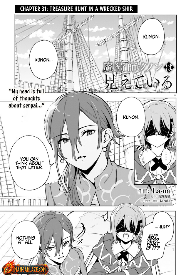 Kunon the Sorcerer Can See – Chapter 31.1 – Page 2